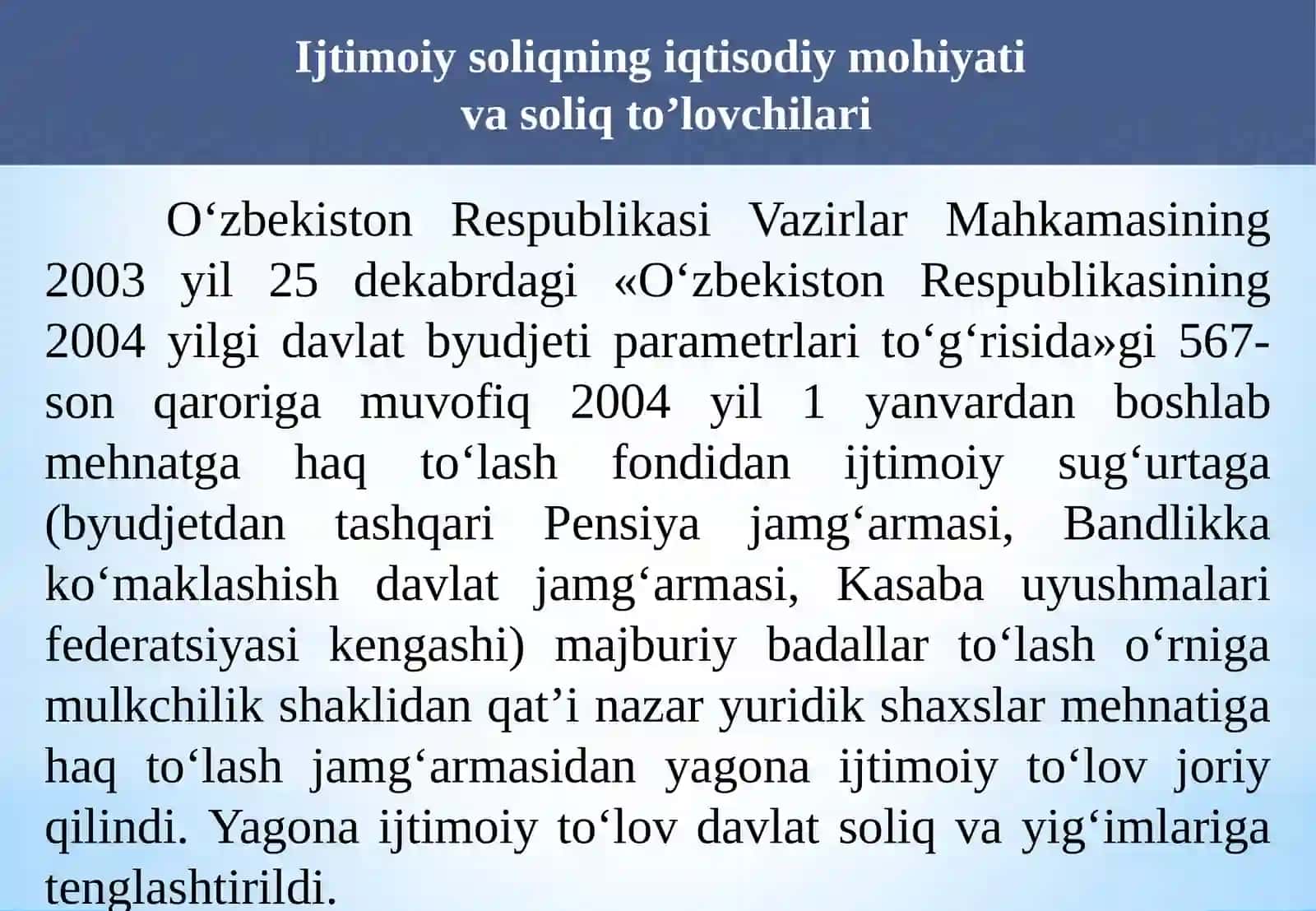 Ijtimoiy soliq 3