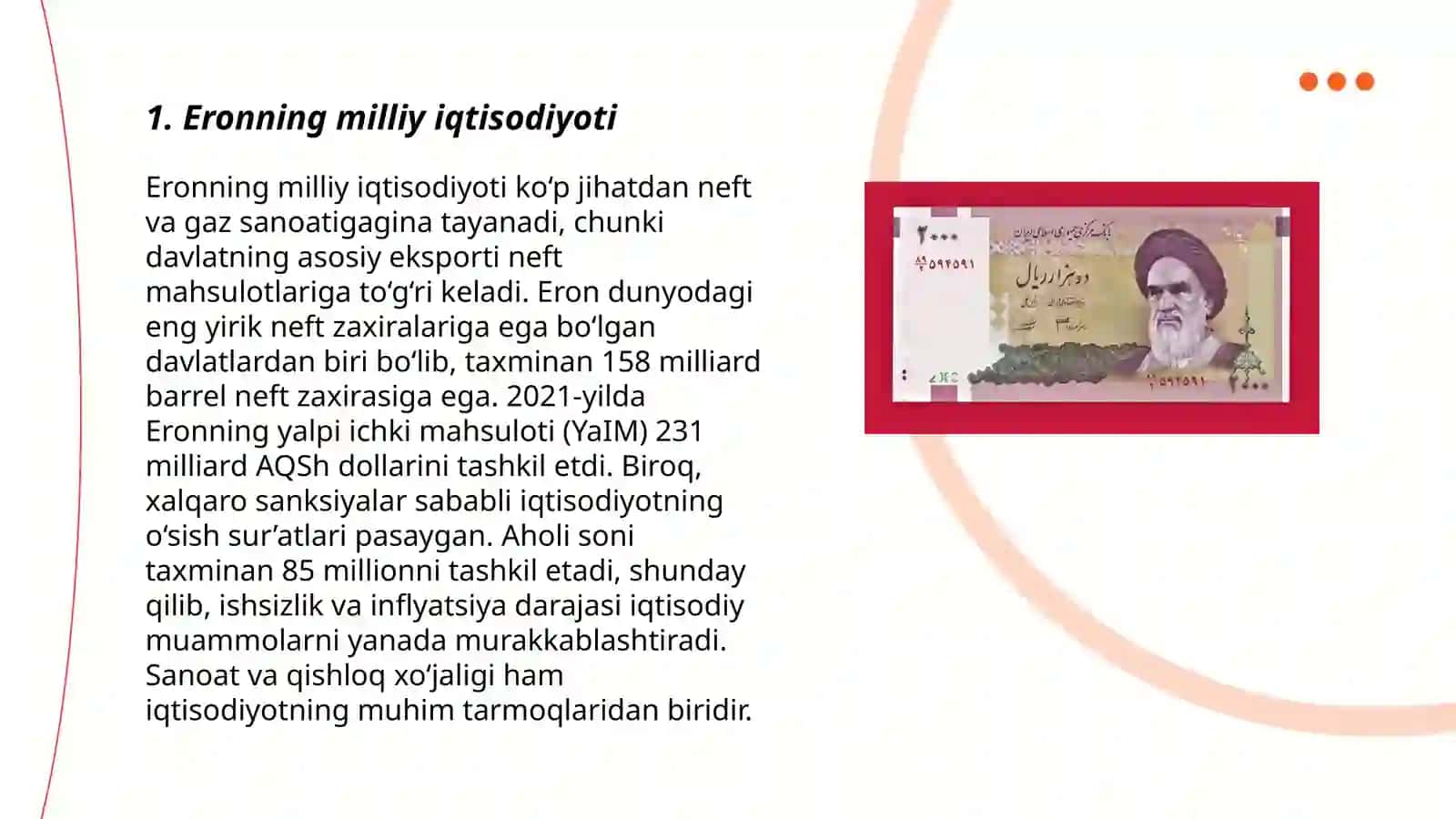Eron iqtisodiyoti 3