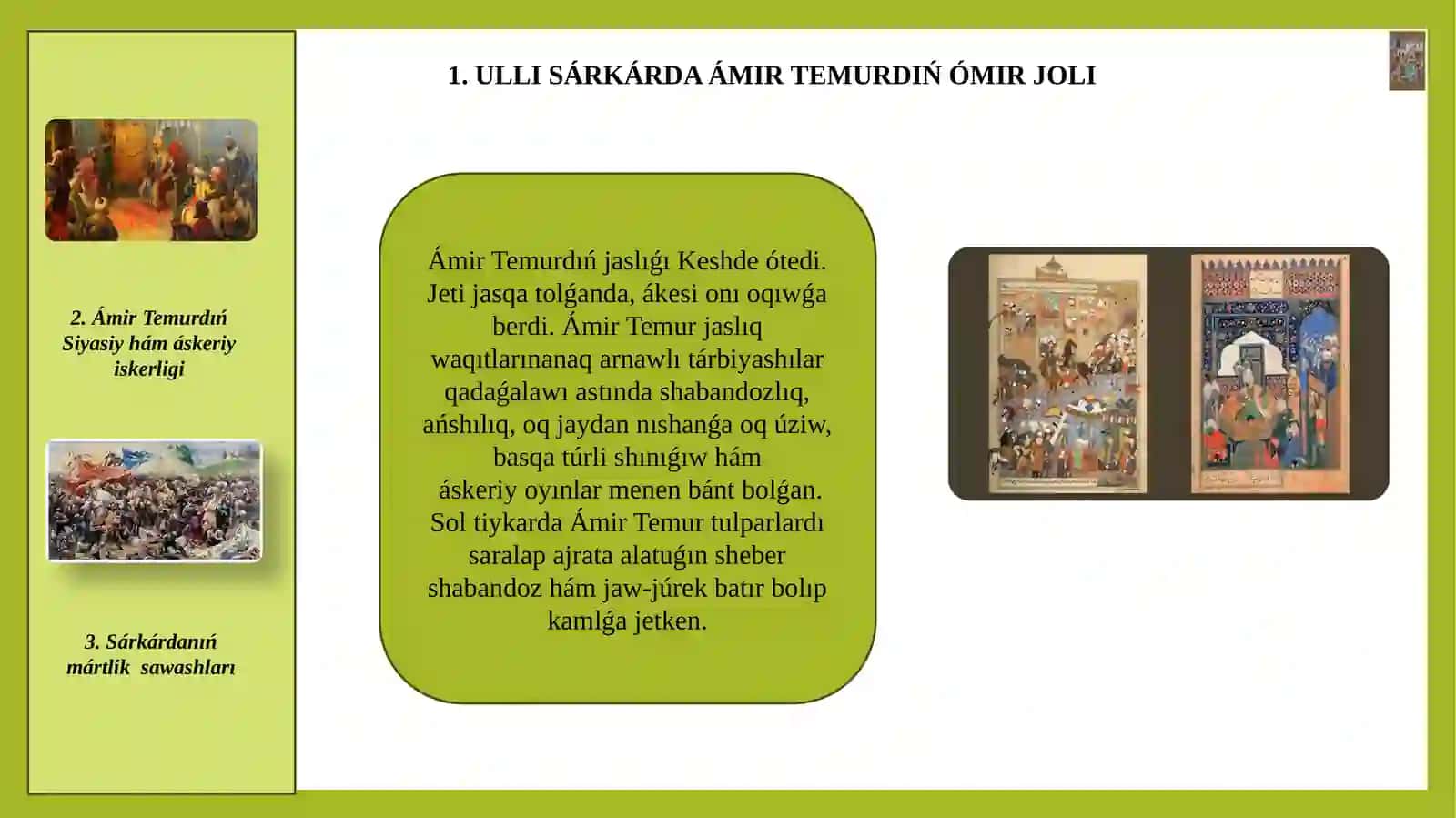 Ámir Temur ullı mámleket ǵayratkeri 3