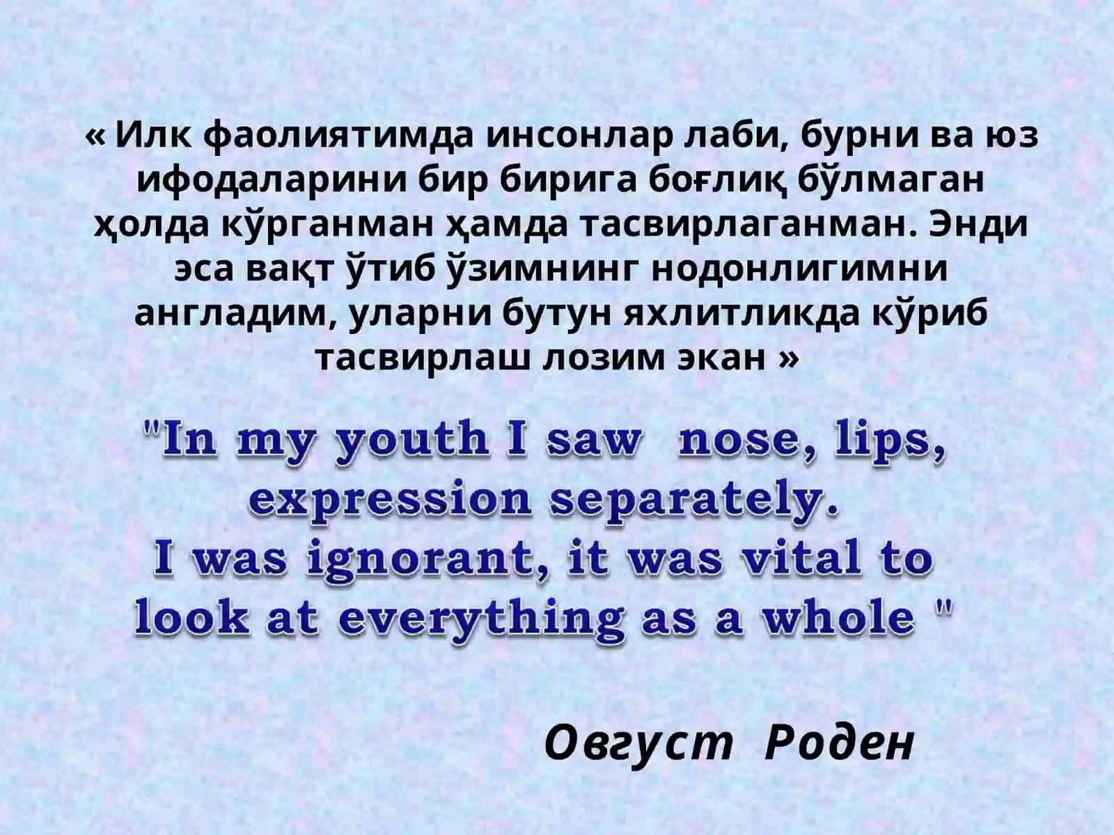 Оилавий тиббиёт асослари 3