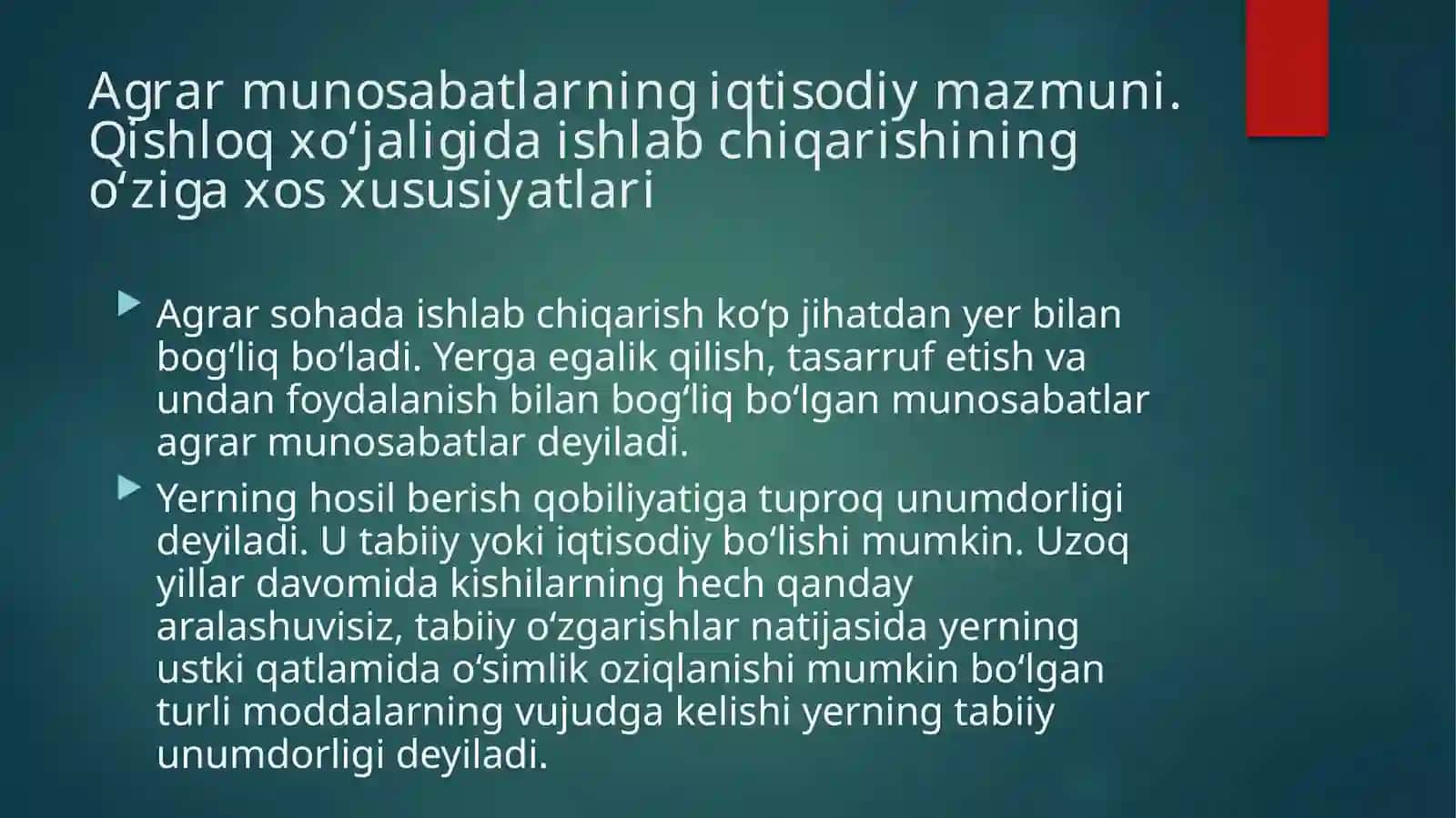 Agrar munosabatlar 3