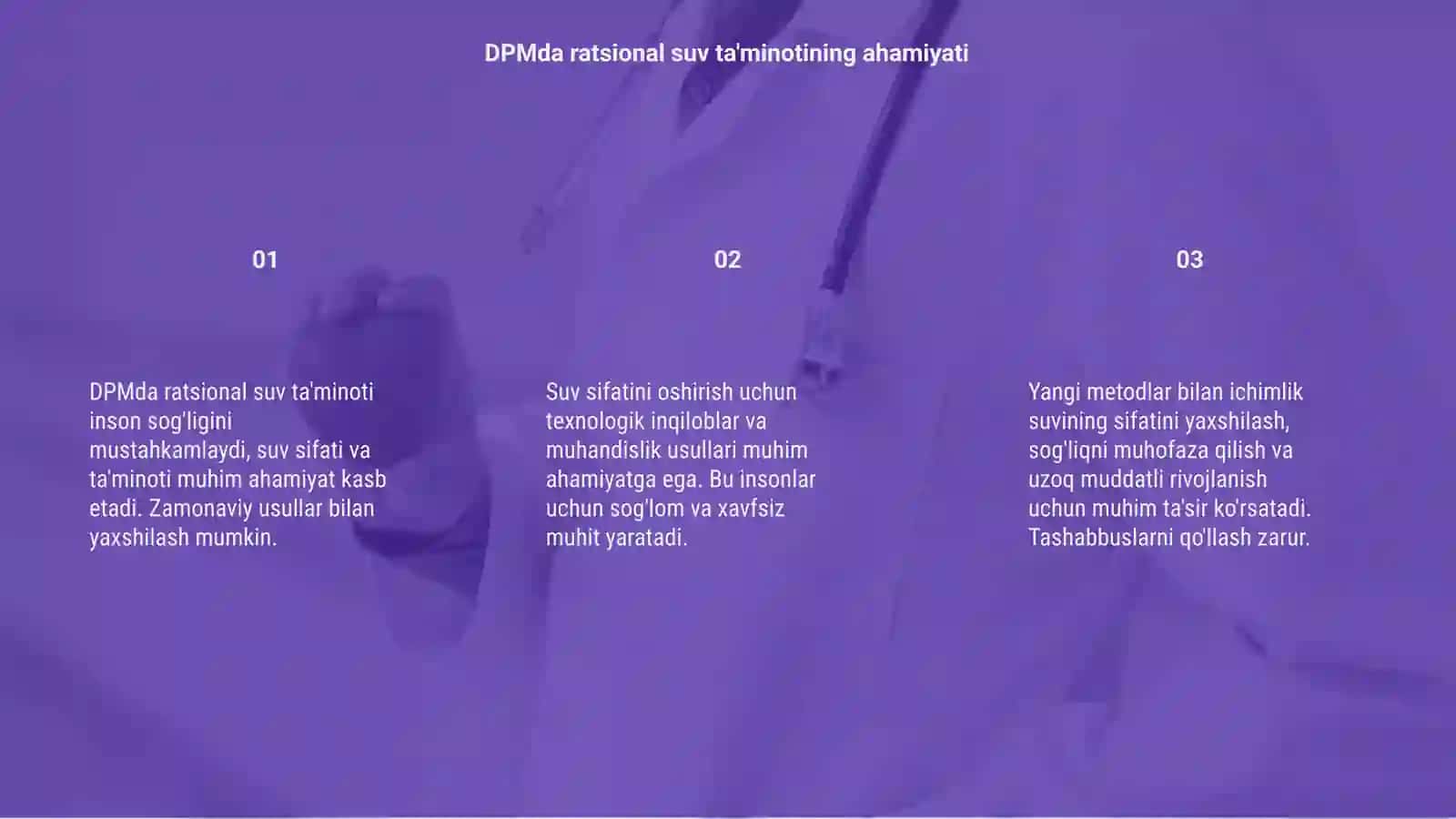 DPMda ratsional suv ta'minotining ahamiyati 3