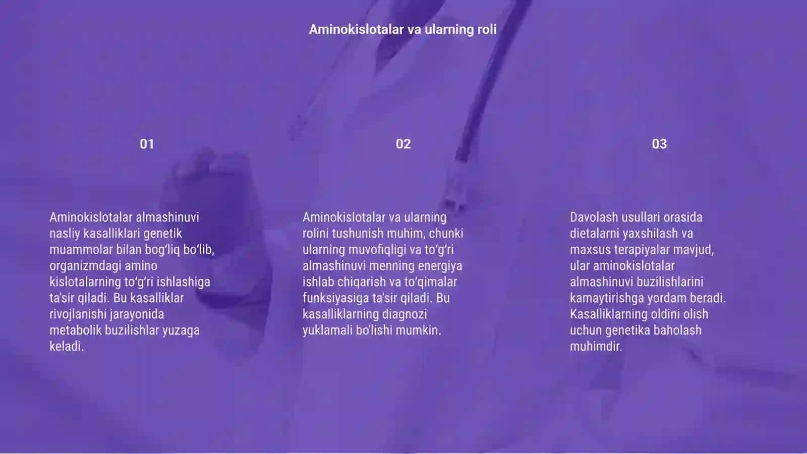 Aminokislotalar almashinuvi nasliy kasalliklari 3