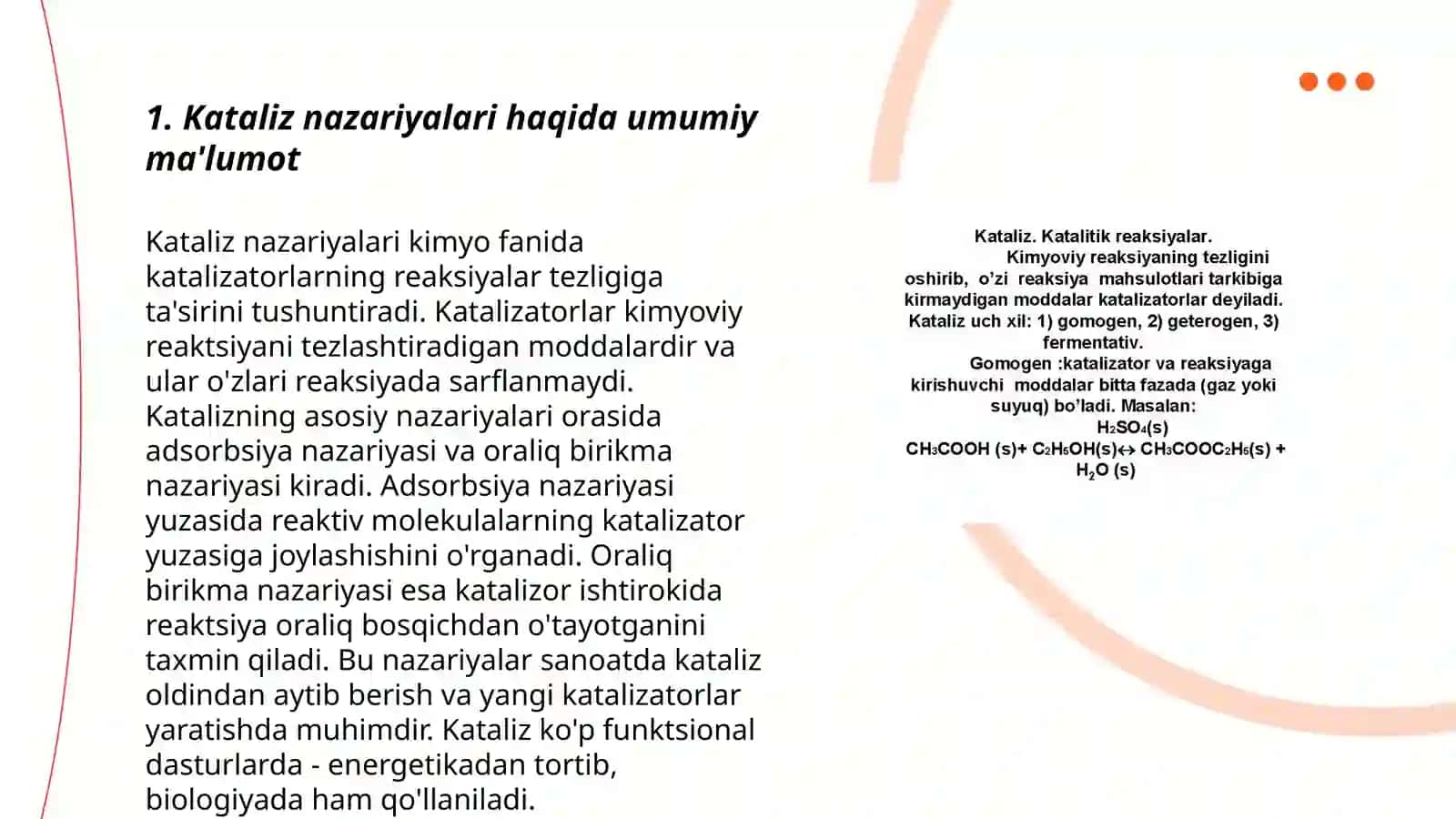 Kataliz nazariyalari. Fermentativ kataliz 3