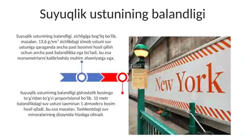 Tutash idishlarda suyuqliklarning joylashuvi 3