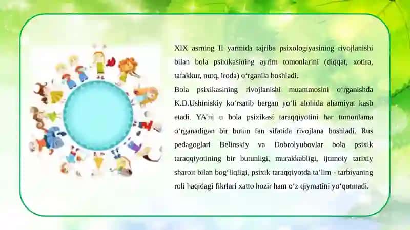 Bolalar psixologiyasi fan sifatida 3