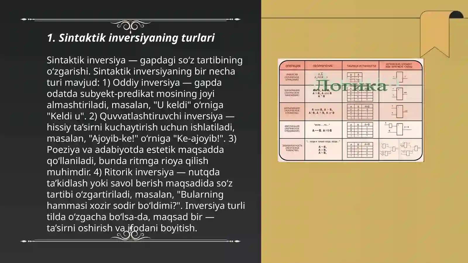 Sintaktik inversiya 3