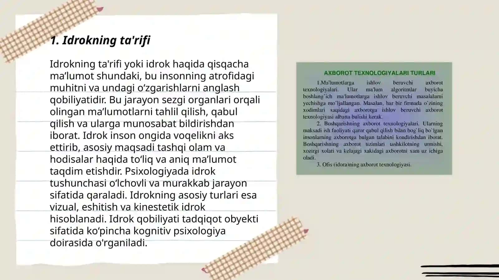 Idrok haqida tushuncha va uning xususiyatlari 3