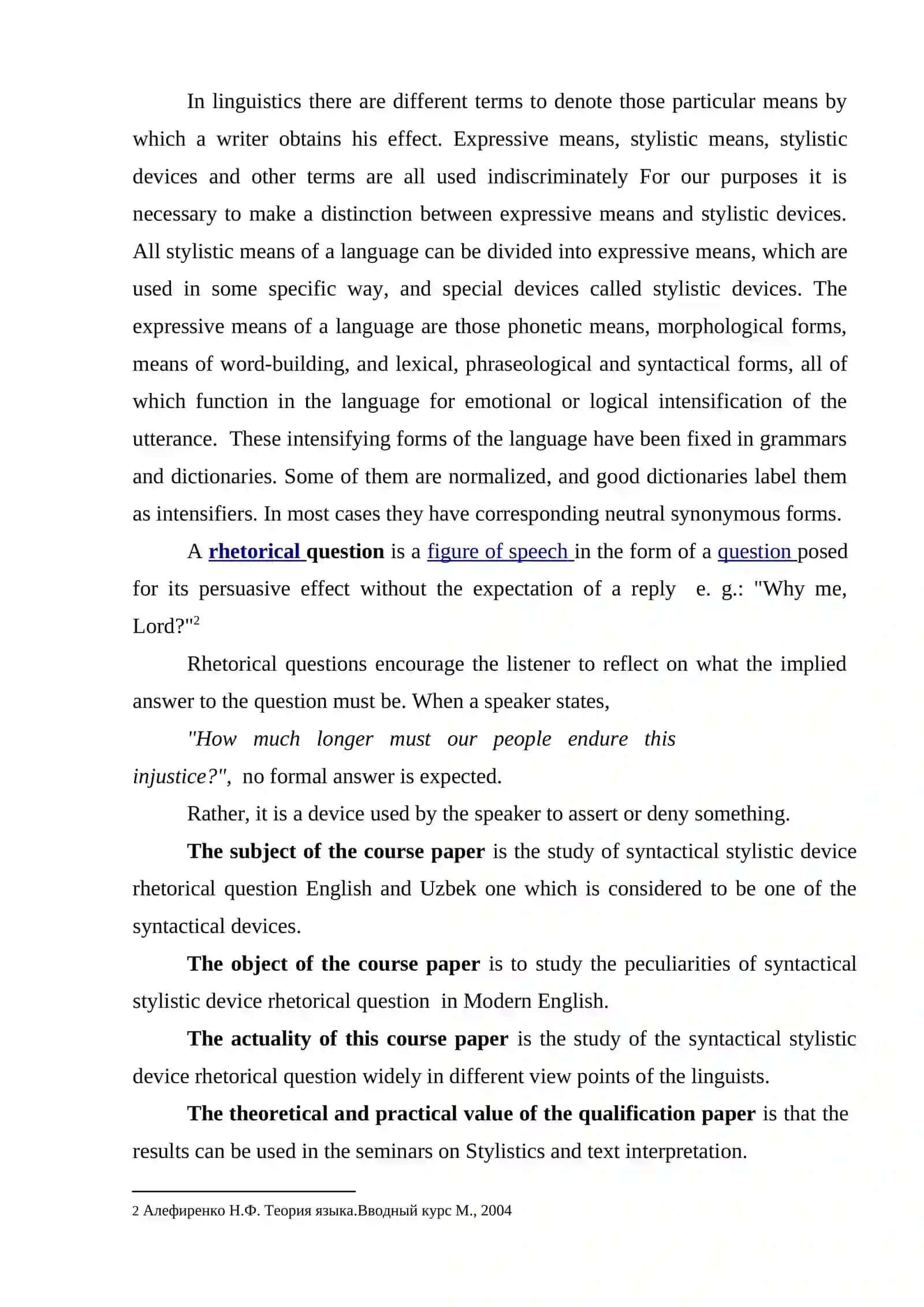 Uzbekistan Education System 3