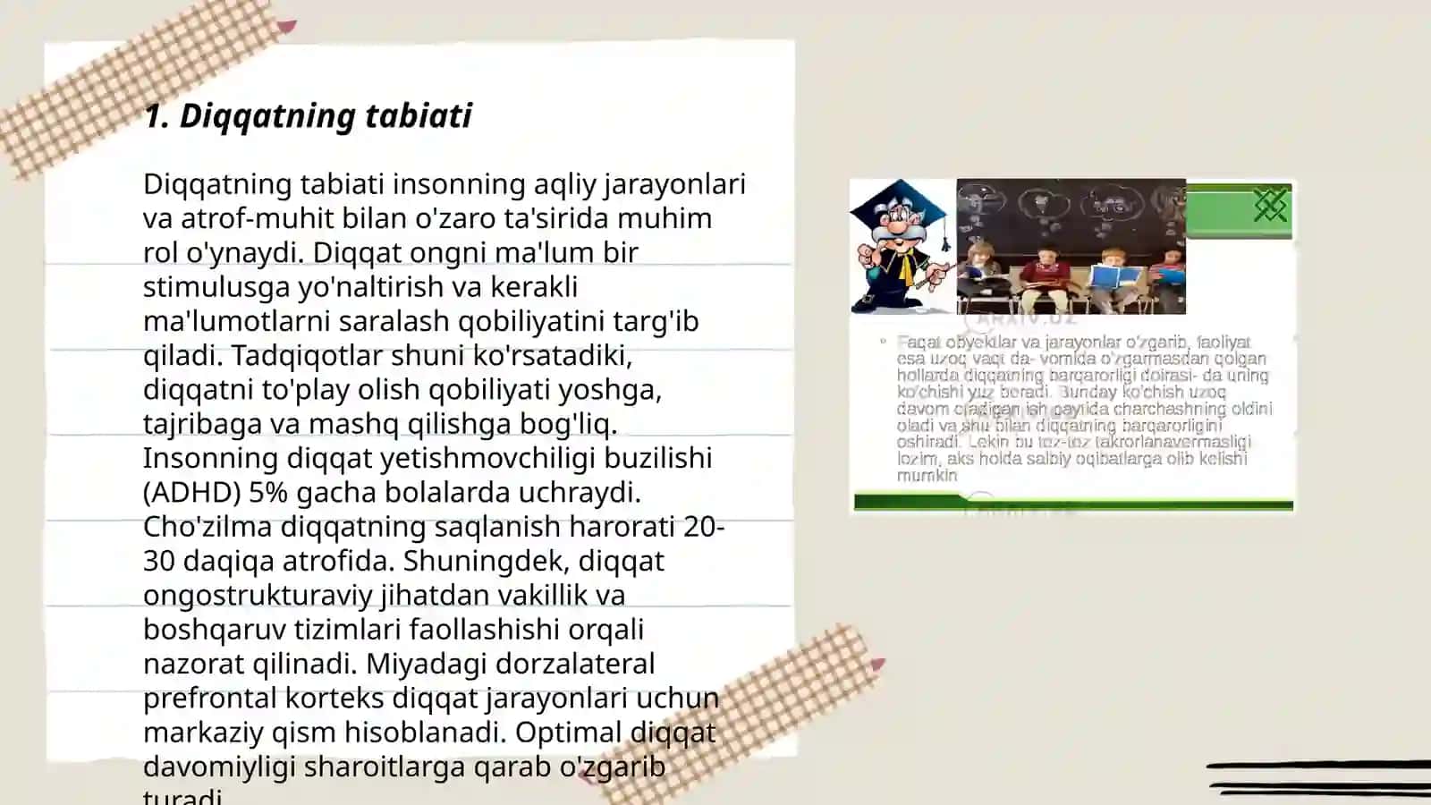 Diqqatning tabiati 3