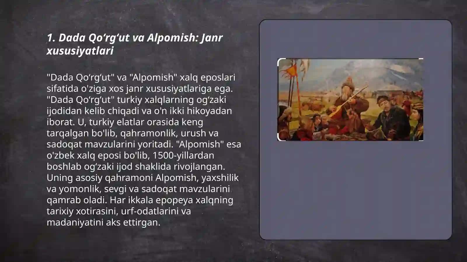 Dada Qoʻrgʻut va Alpomish: Janr xususiyatlari 3
