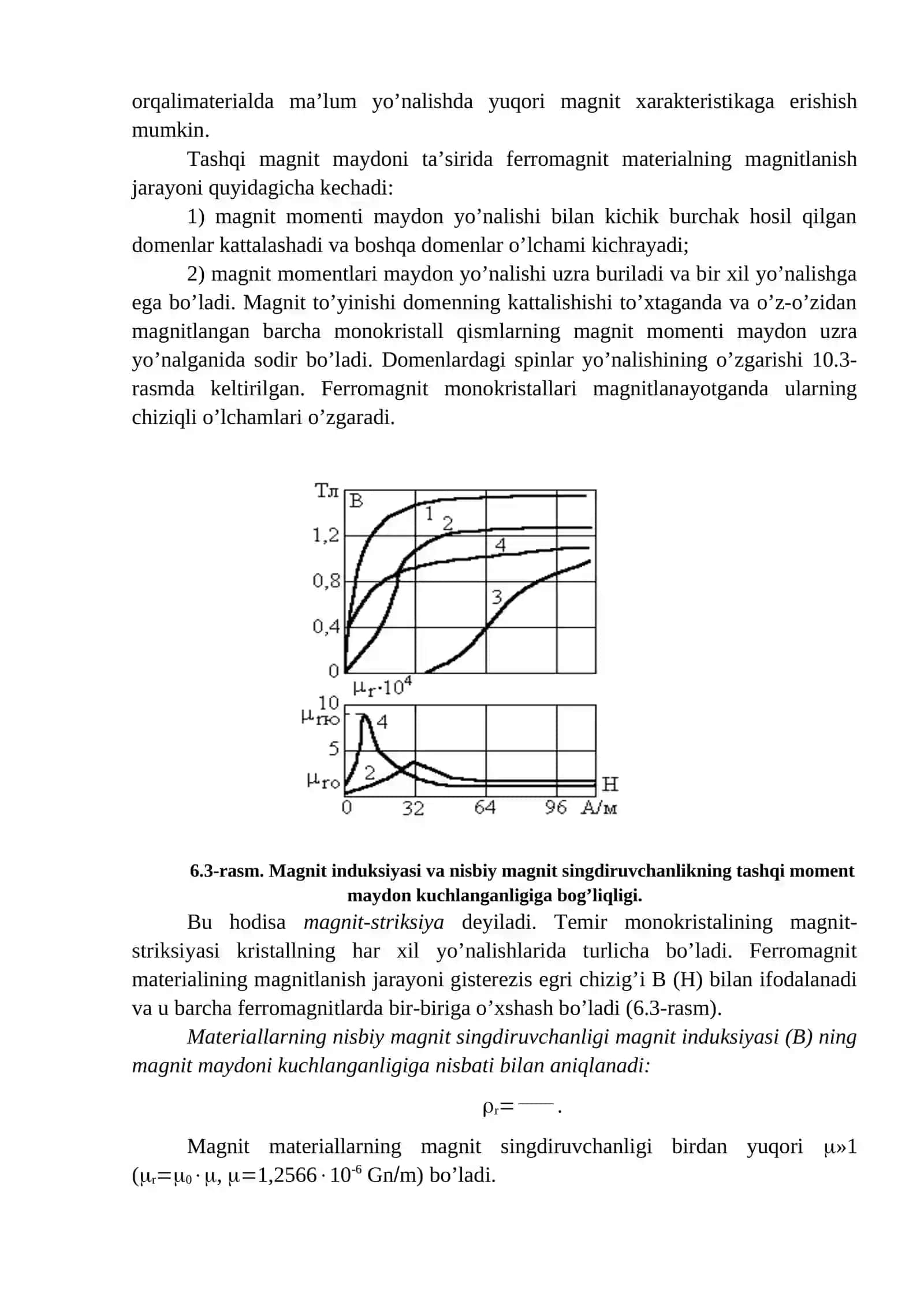 Magnit zanjirlari va elektromagnit qurilmalar 3