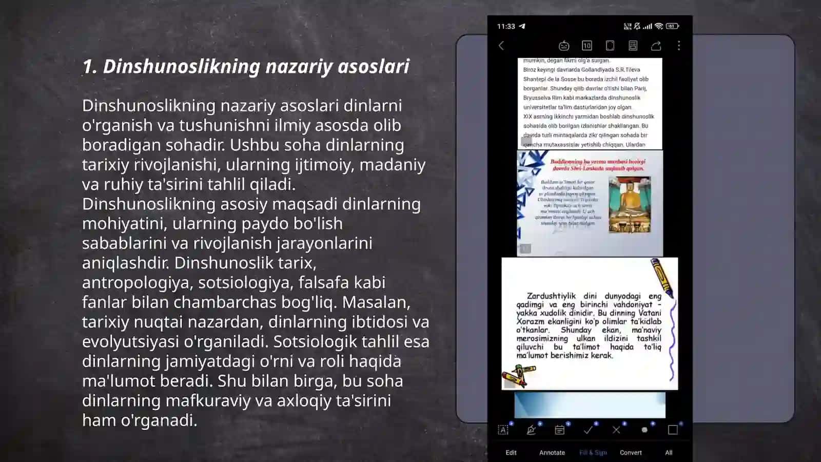 Dinshunoslik fanining pretmitlari 3
