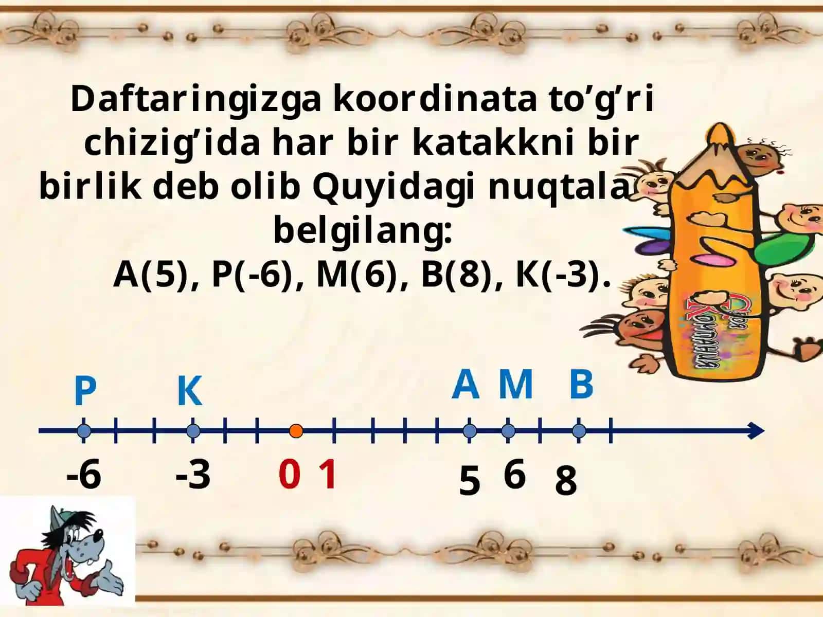 Qaramaqarshisonlar 3