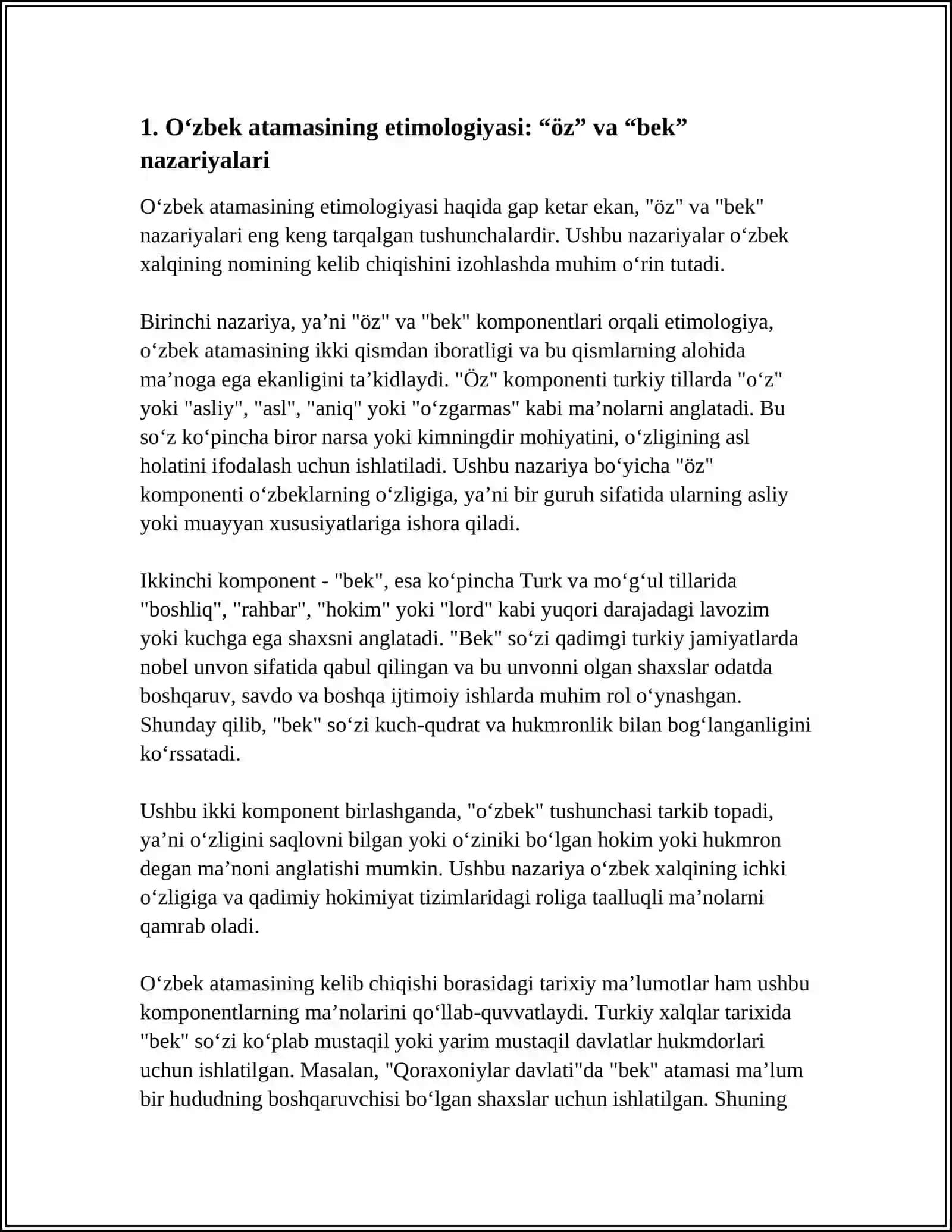 Oʻzbek atamasini kelib chiqish tarixi 3