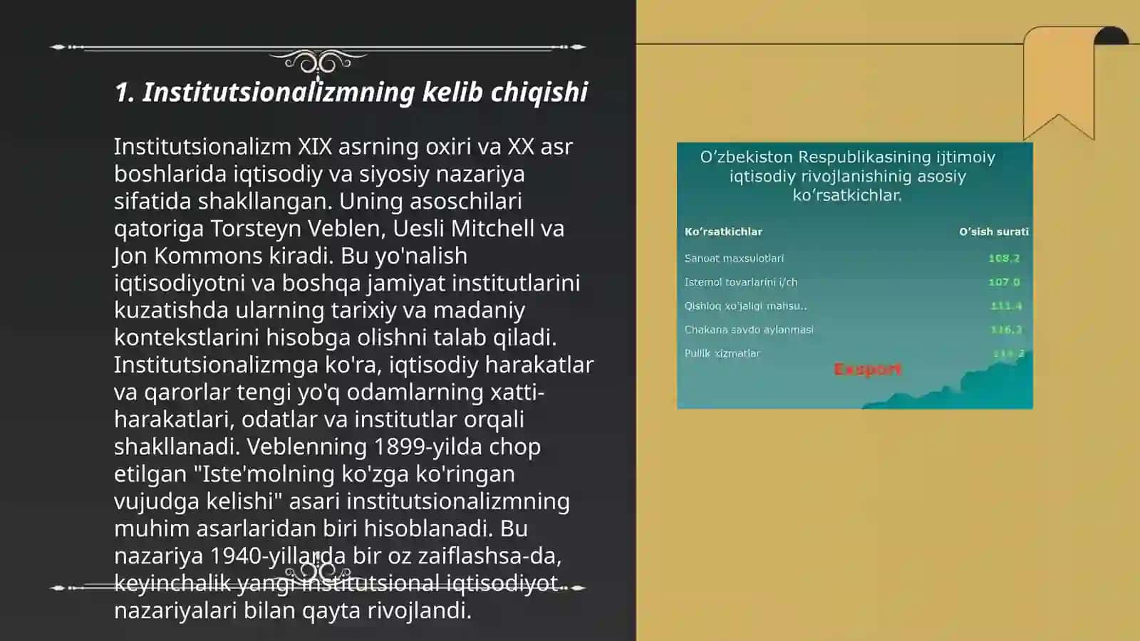 Institutsionalizm tushunchasi va uning mohiyati 3