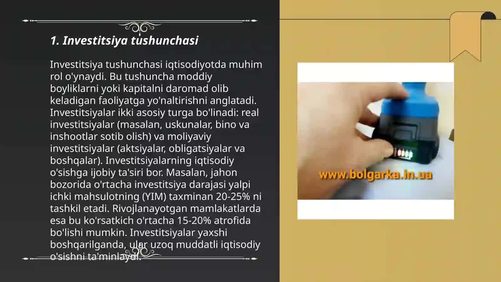 Investitsiyalar tushunchasi 3