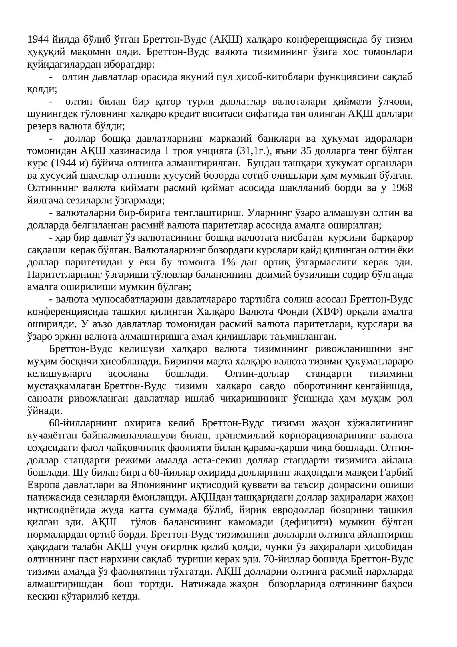 Халқаро валюта-молия ва кредит муносабатлар 3