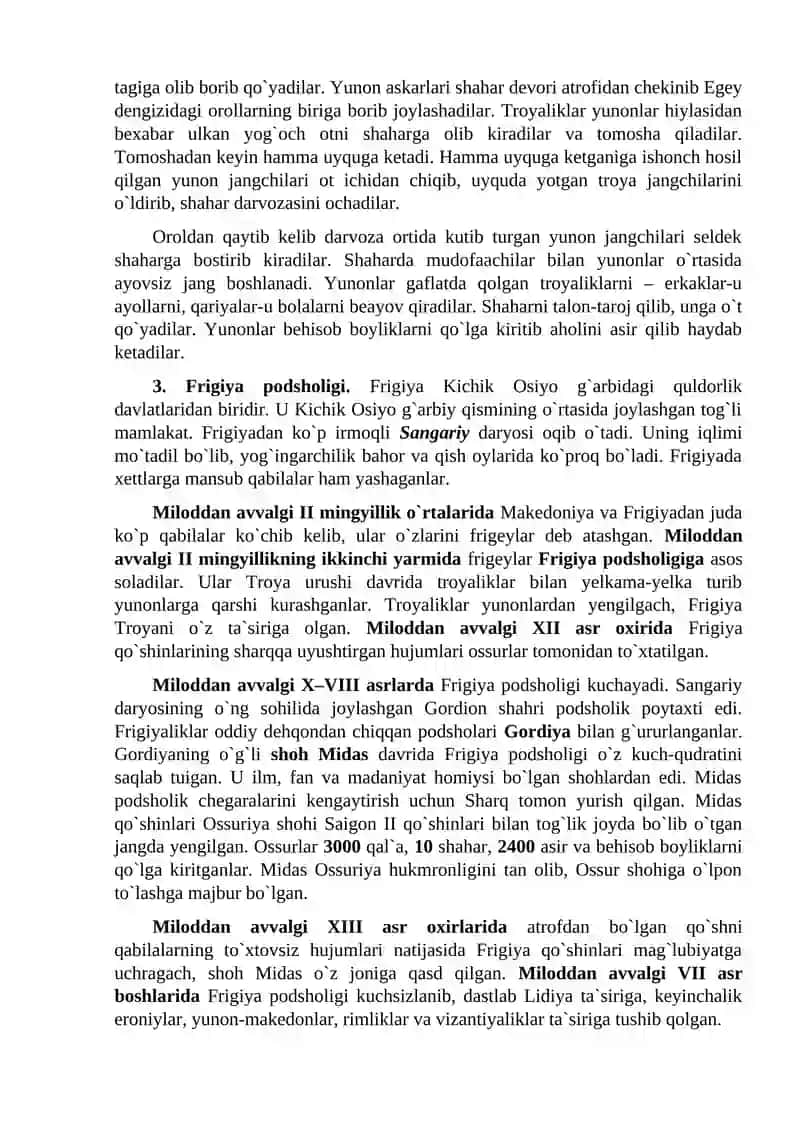Frigiya podsholigi 3