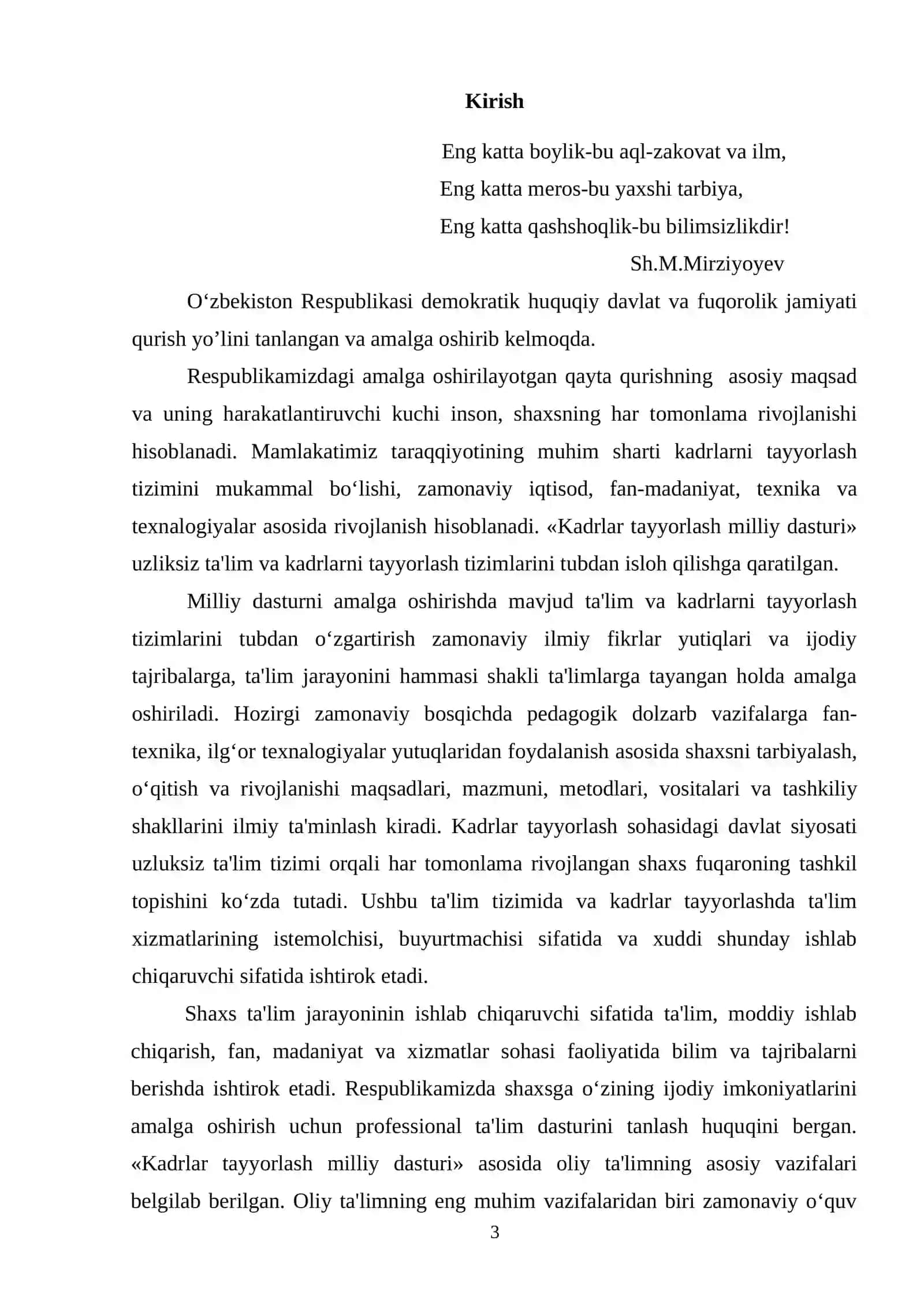 Bir o‘zgaruvchili uzluksiz funksiyalar kurs ishi 3