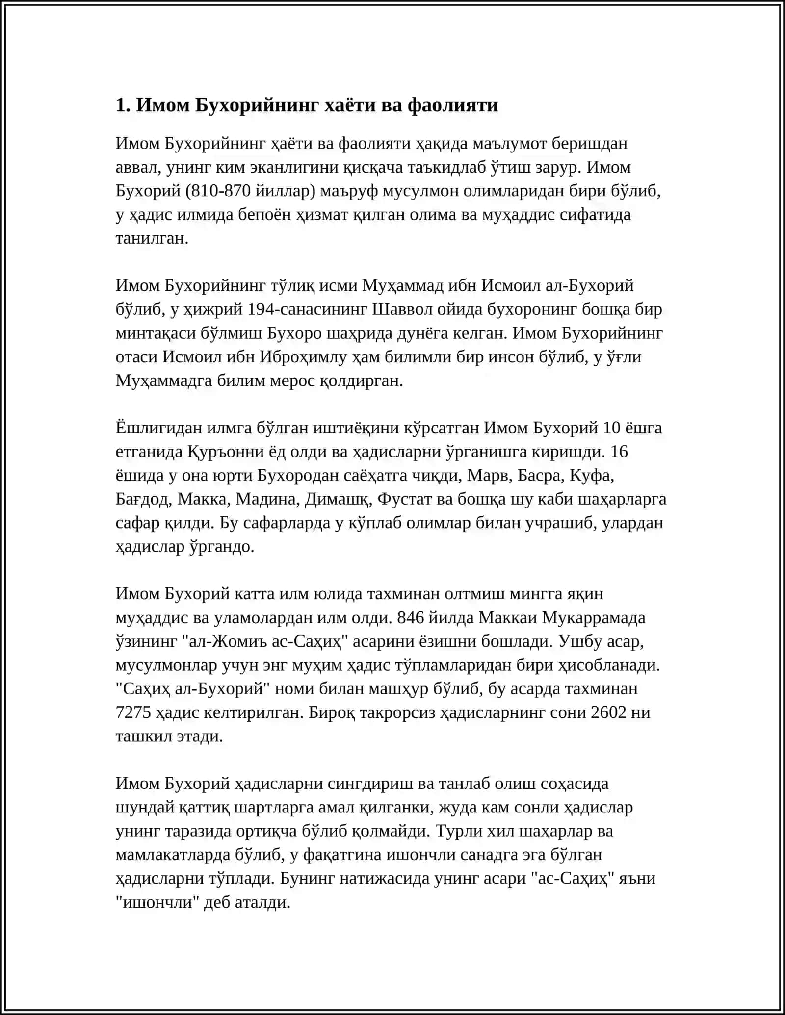 Имoм Бухорийнинг хаёти ва фаолияти 3
