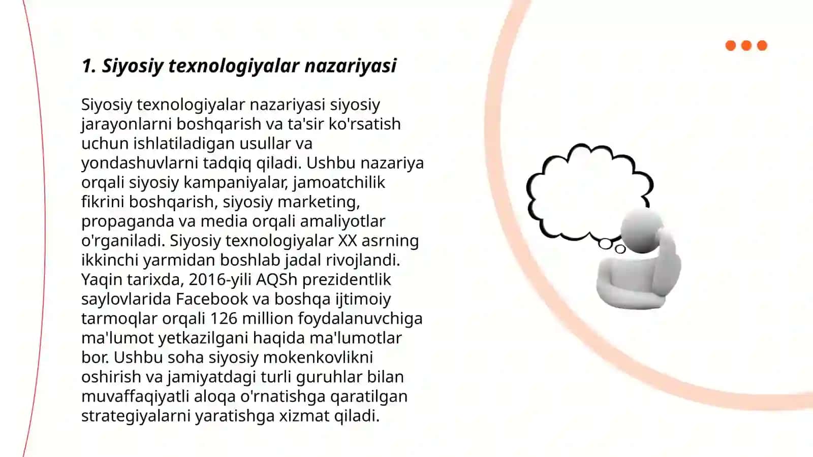 Siyosiy texnalogiyalar 3