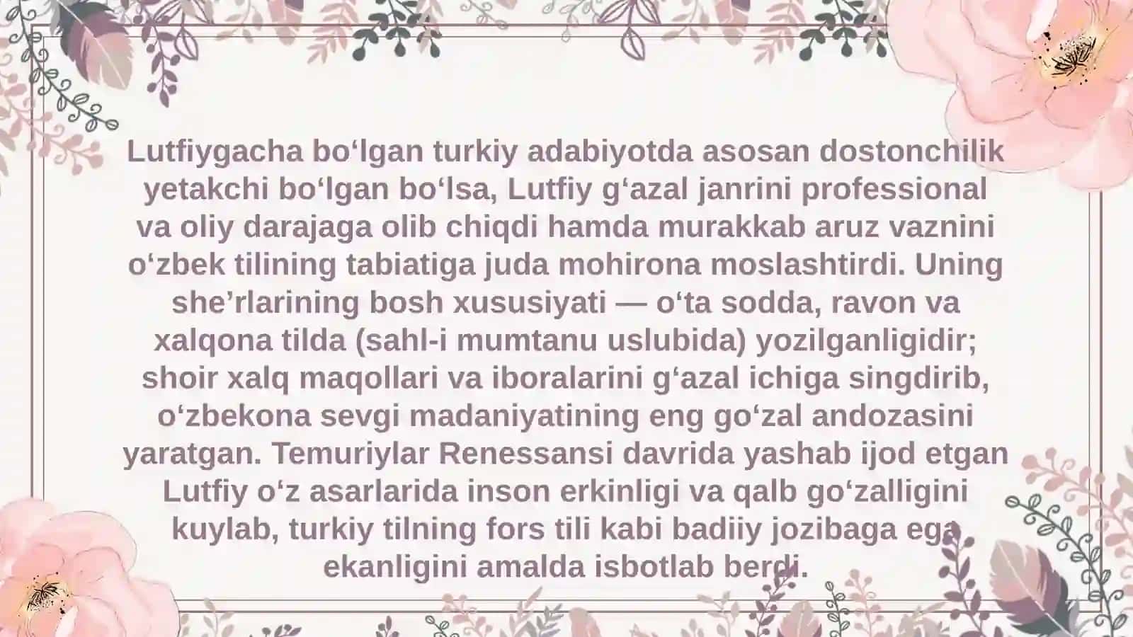 #Lutfiy lirikasida oshiq va maʼshuq obrazlari 3
