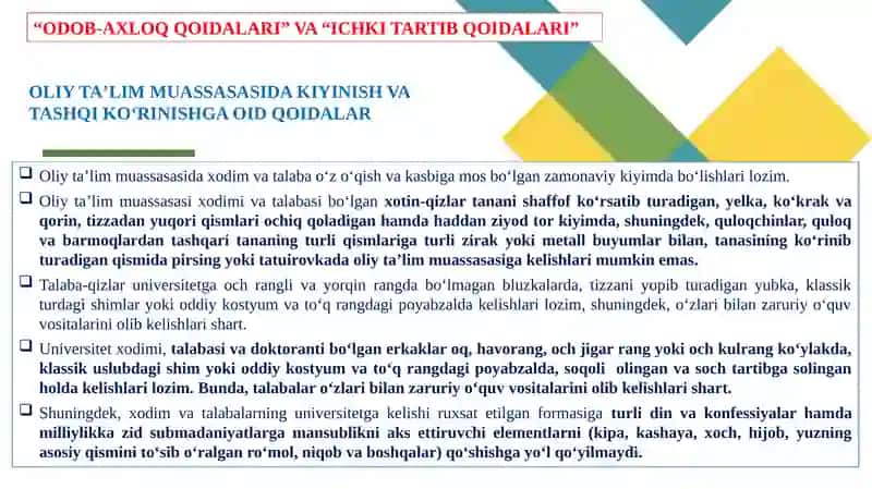 “Odob-axloq qoidalari” va “Ichki tartib qoidalari” 3