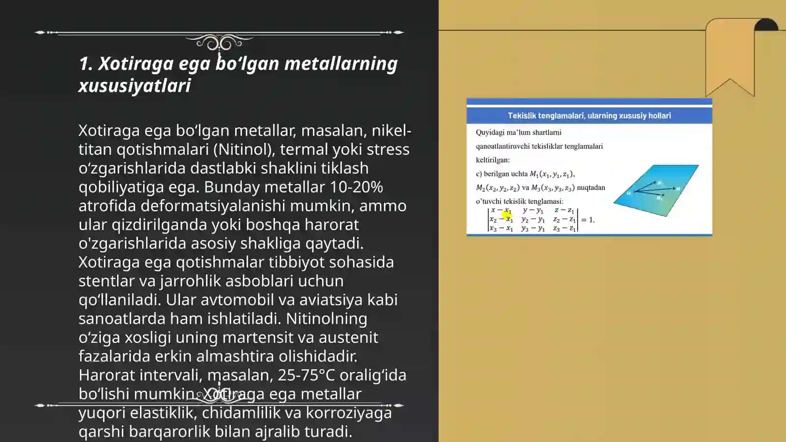 Xotiraga ega bõlgan metallar 3