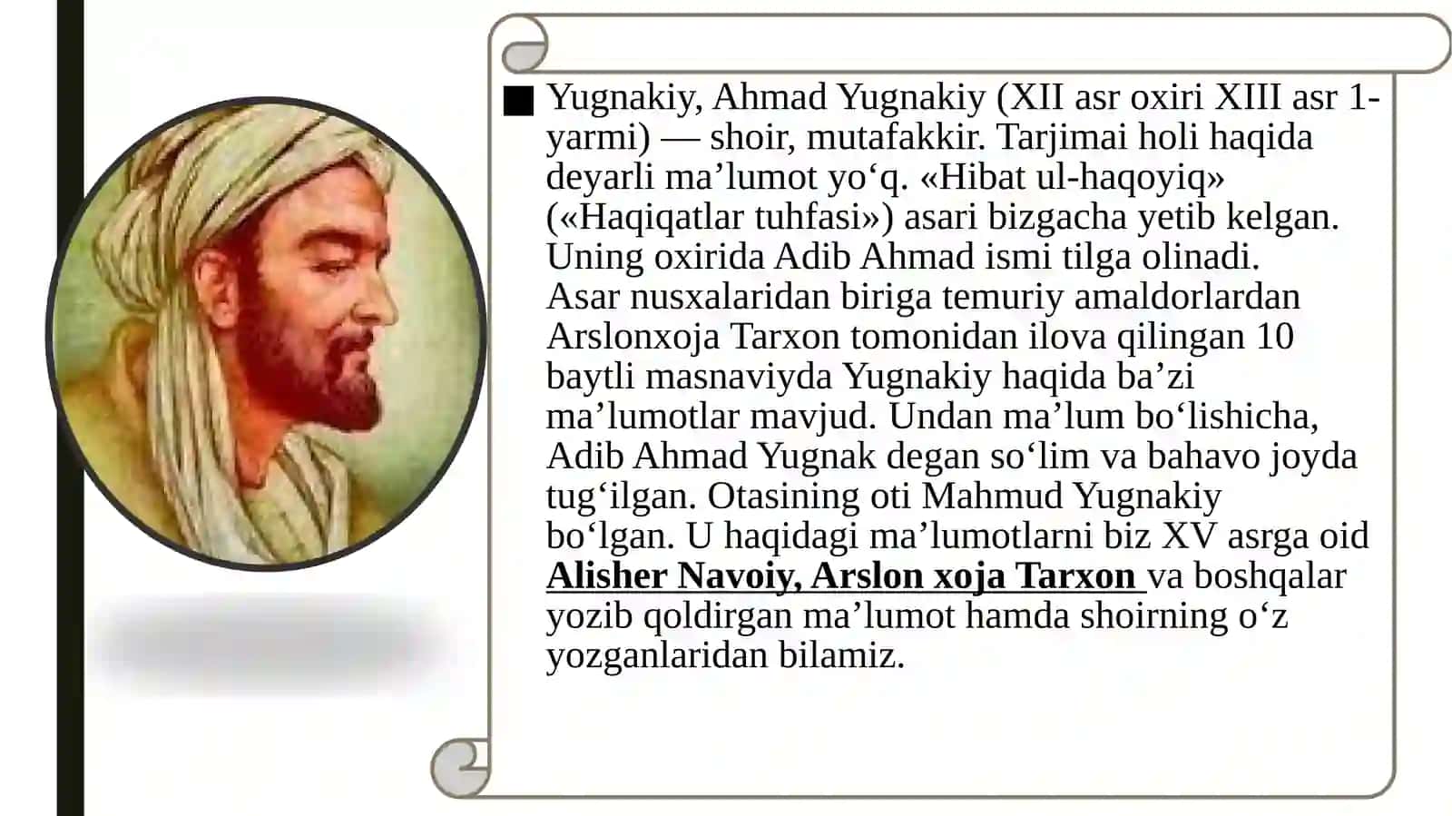 Ahmad Yugnakiy hayoti va ijodining manbalari 3