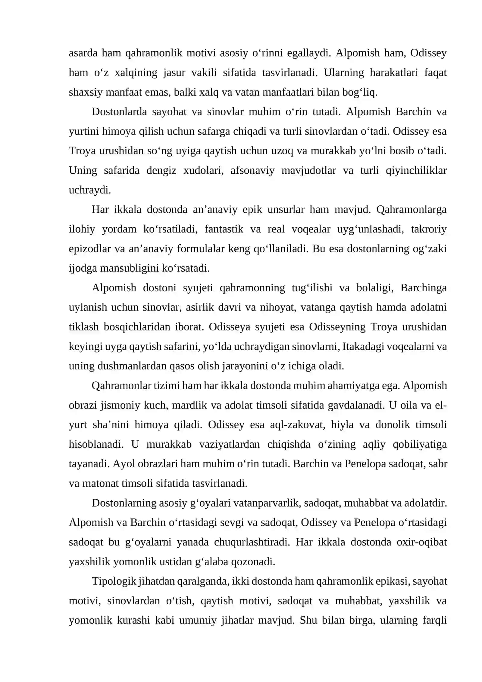 ALPOMISH VA ODISSEY DOSTONLARINING QIYOSIY-TIPOLOGIK TAHLILI 3