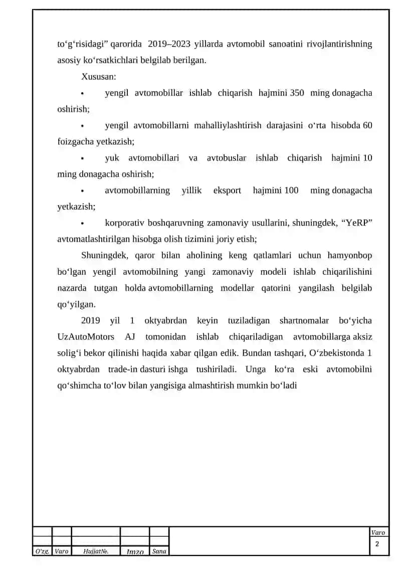Zamonaviy avtomobillarning ishchi tormoz tizmi 3