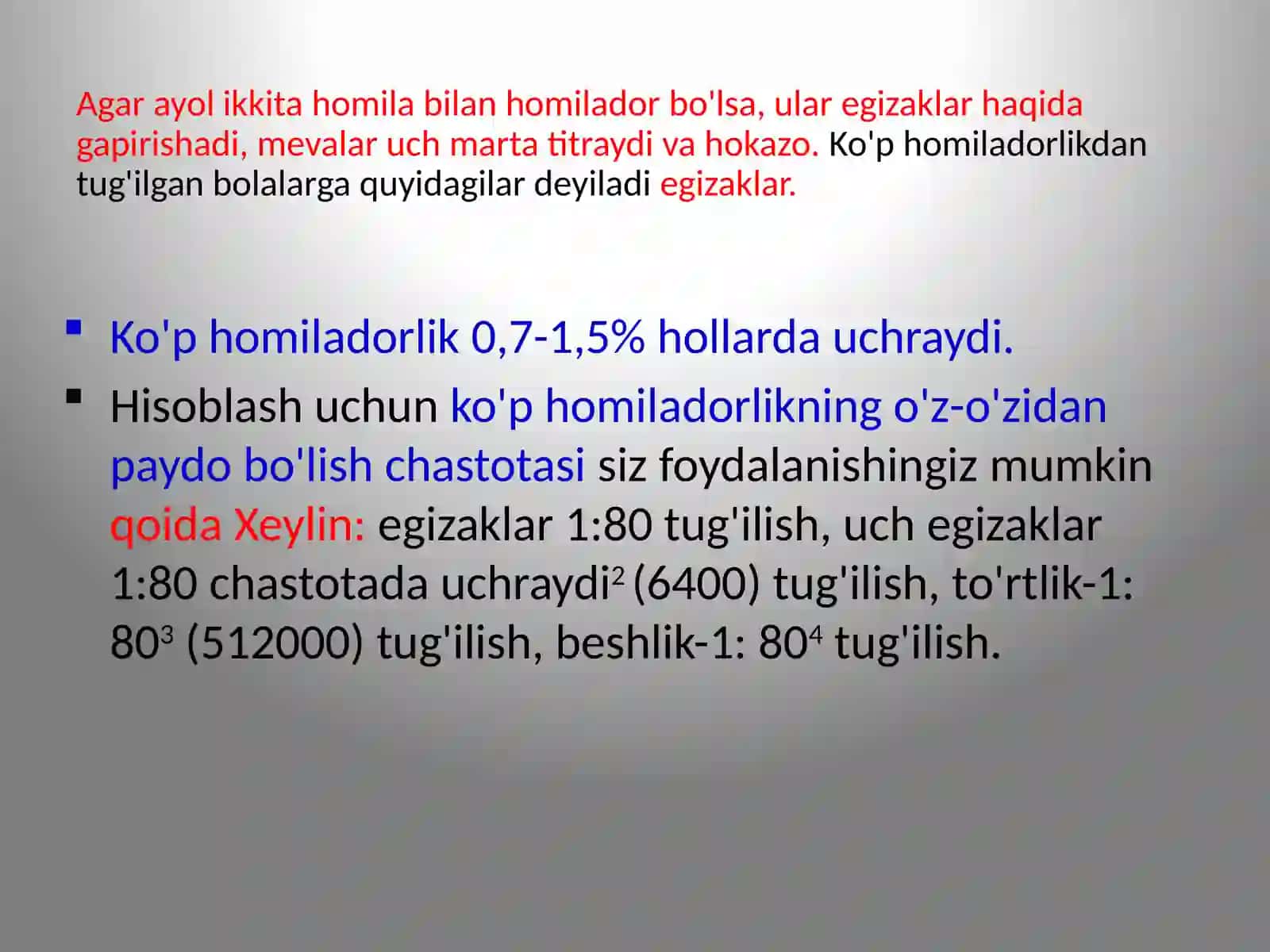 Ko'p homiladorlik 3