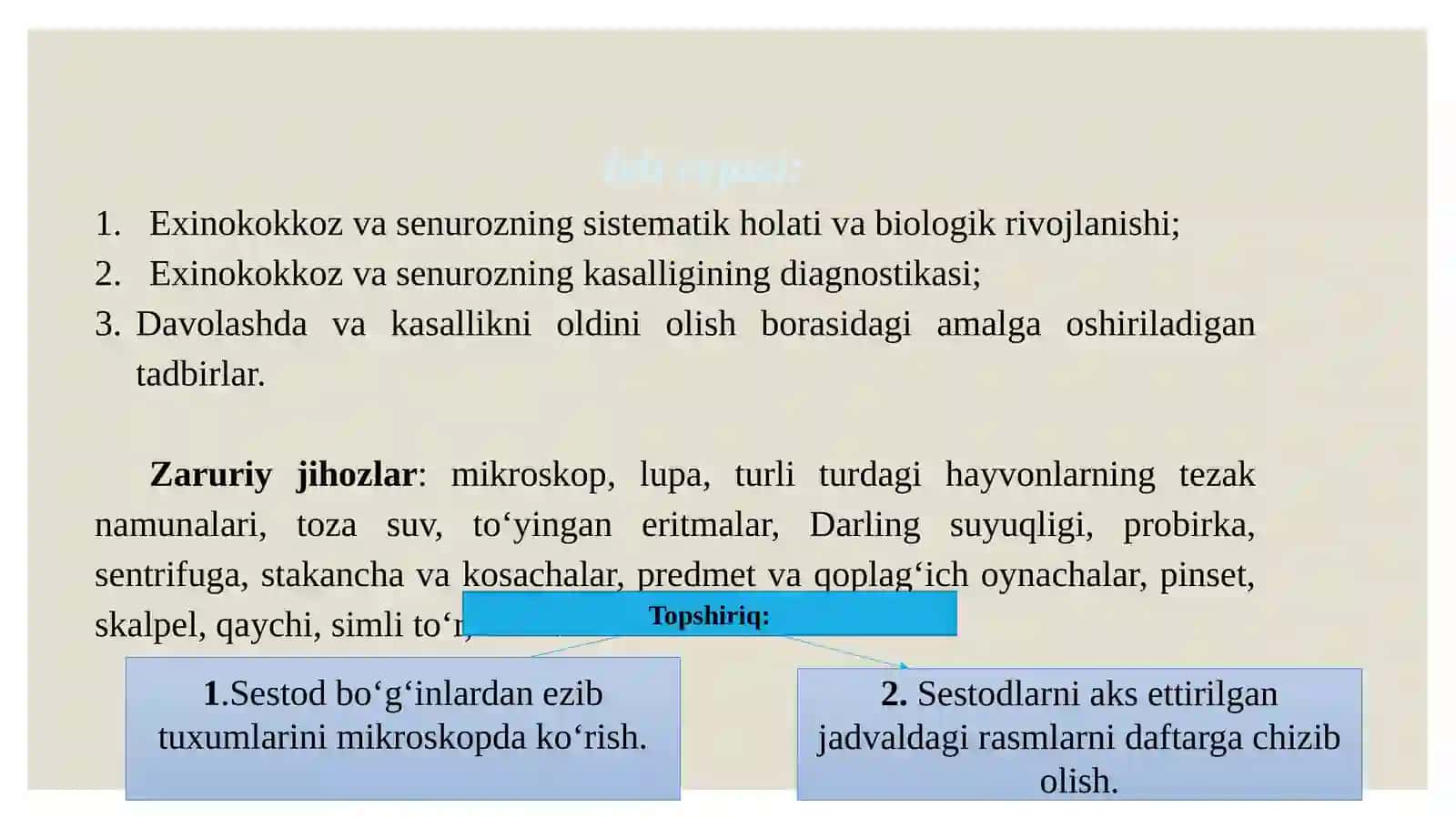 senurozning diagnostikasi 3