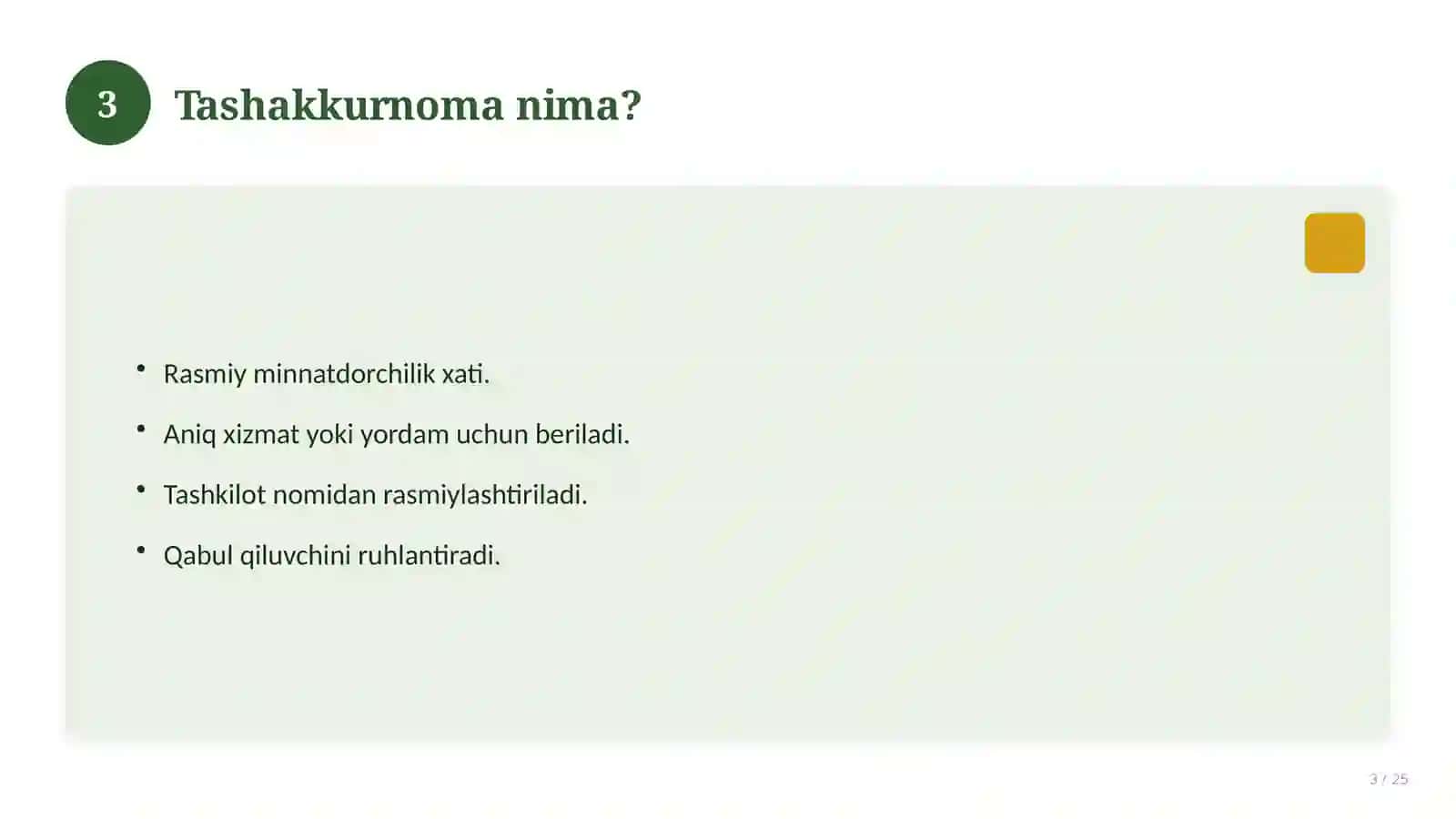 Tashakkurnoma: rasmiy ish uslubida 3