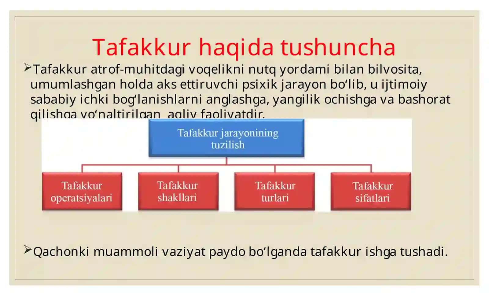 Shaxsning bilish jarayonlari 3
