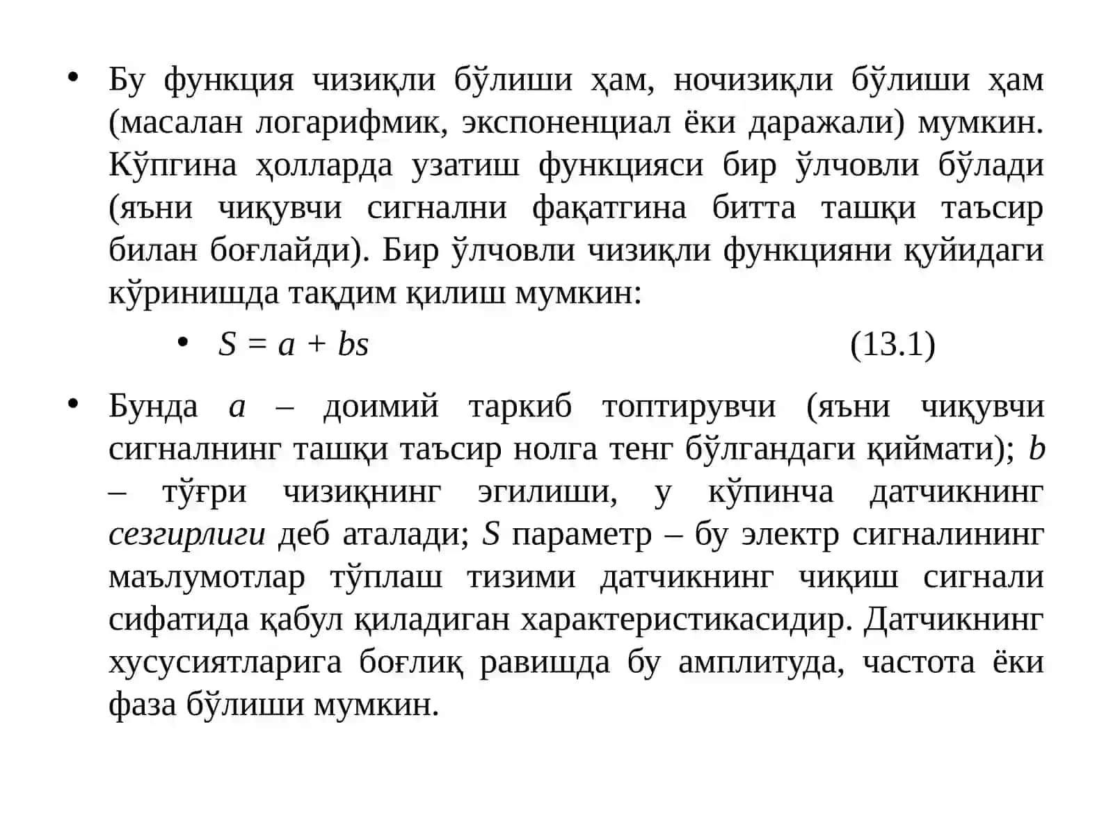 Датчикларнингасосийхарактеристикалари 3