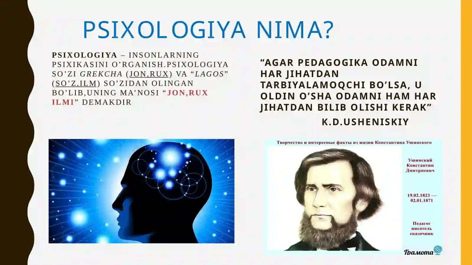 MAKTABGACHA YOSHDAGI BOLALAR PSIXOLOGIYASI 3