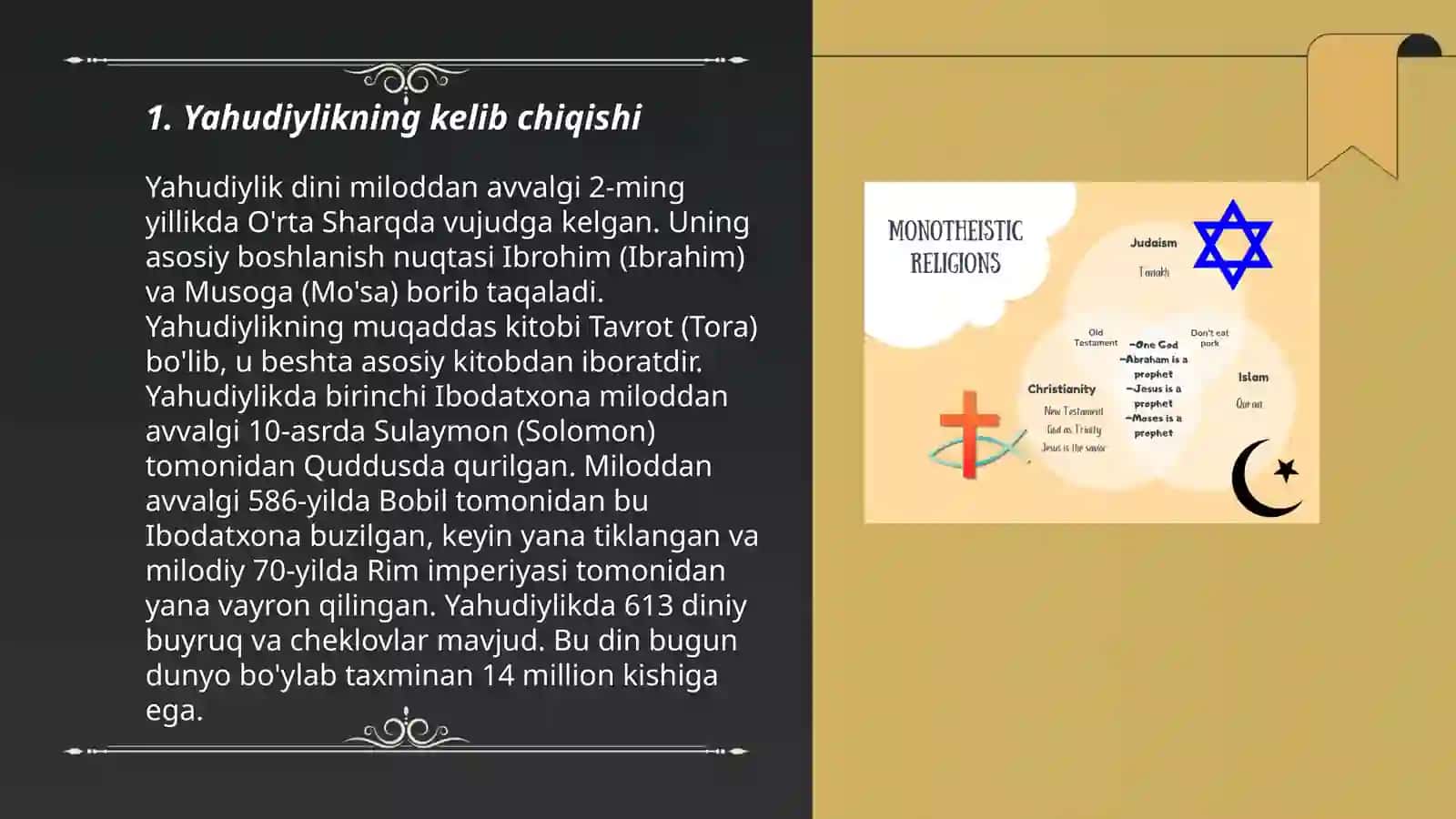 Yahudiylikning kelib chiqishi 3