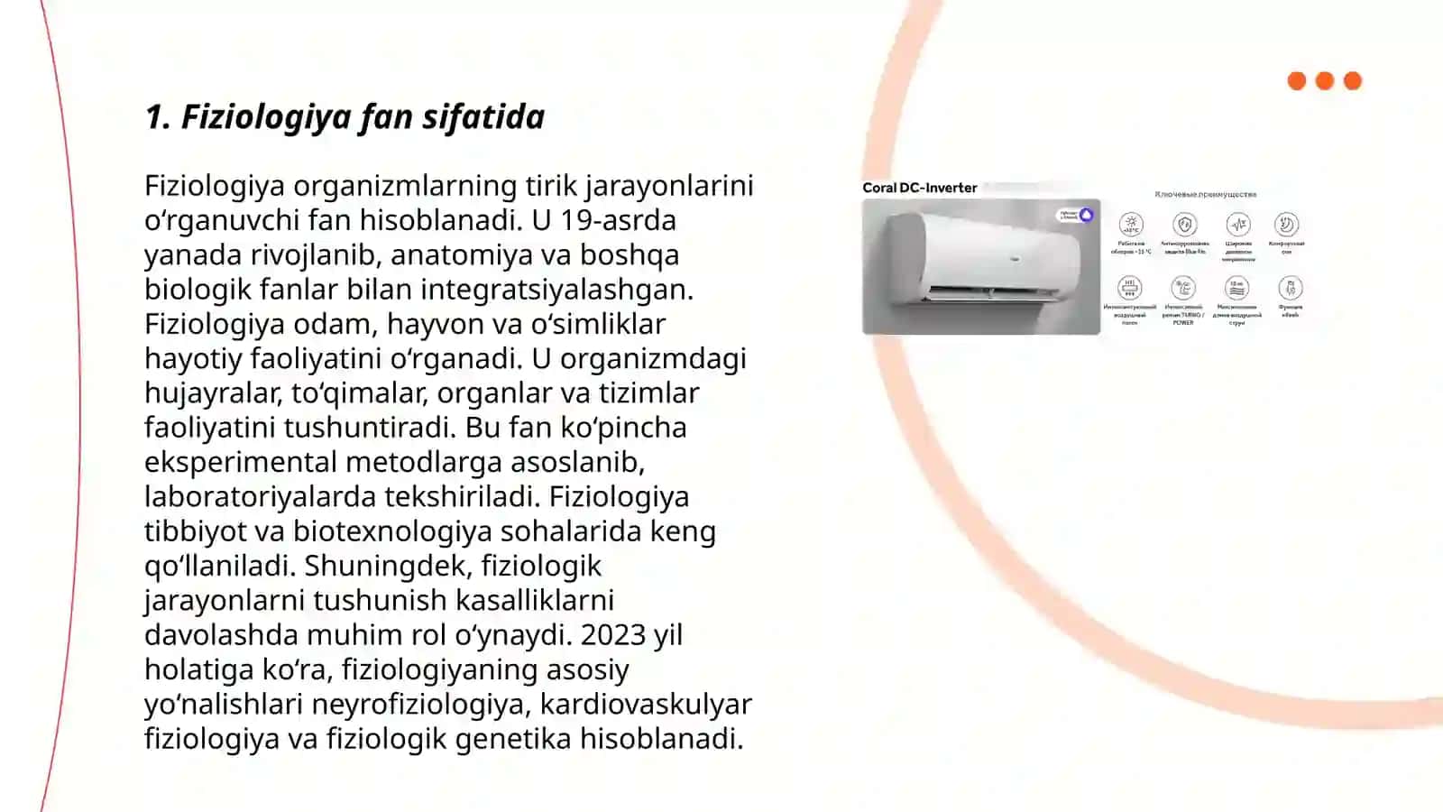Fiziologiya fan sifatida 3