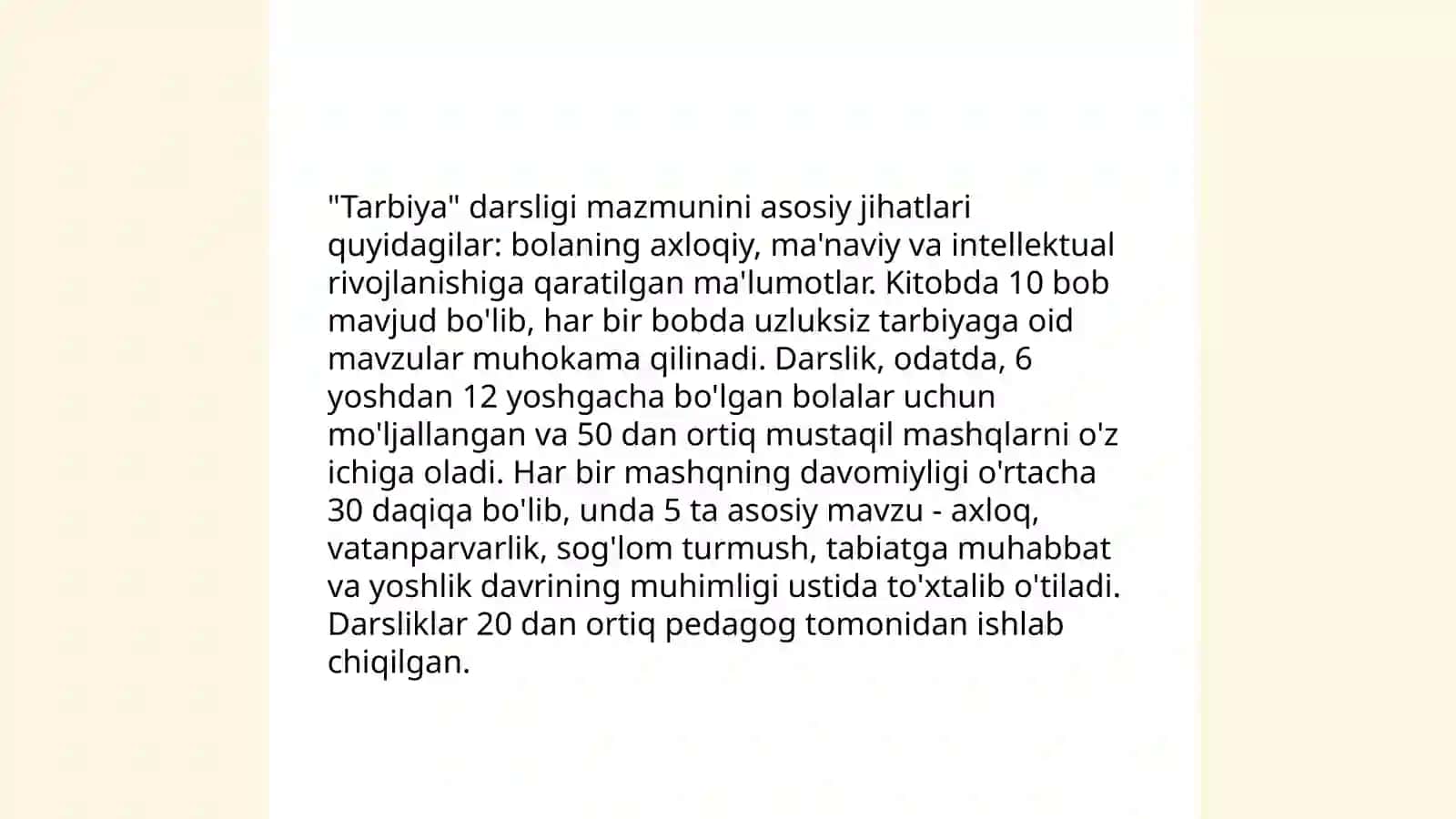 Tarbiya Darsligi 4-sinf uchun 3