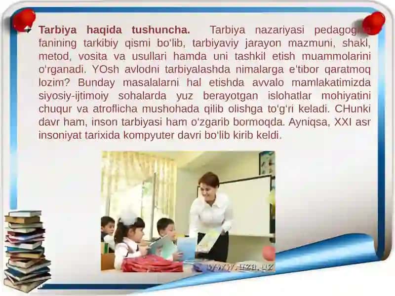 Tarbiyajarayonining mazmuni va mohiyati 3