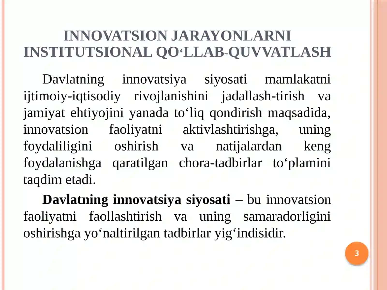 INNOVATSIYA SIYOSATI 3