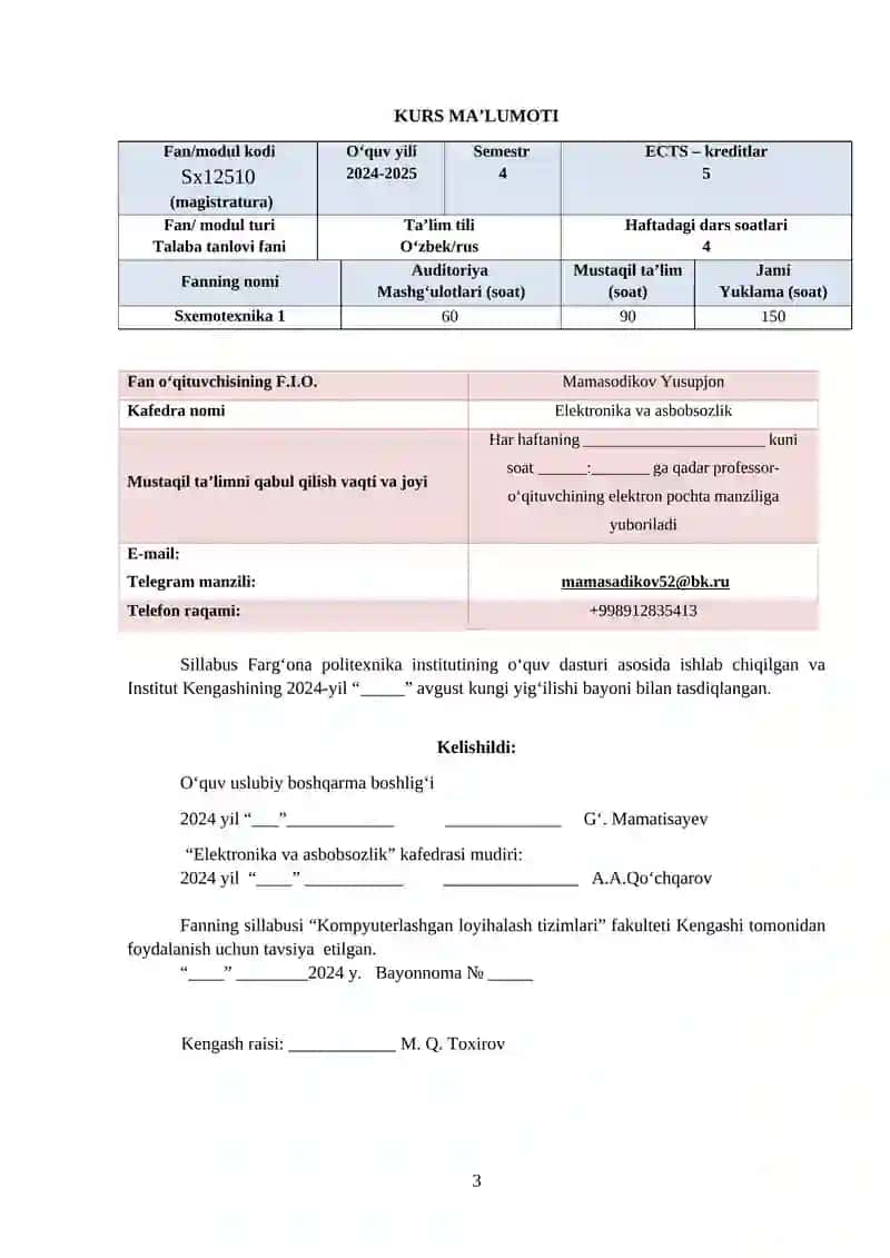 Sxemotexnika 1 3