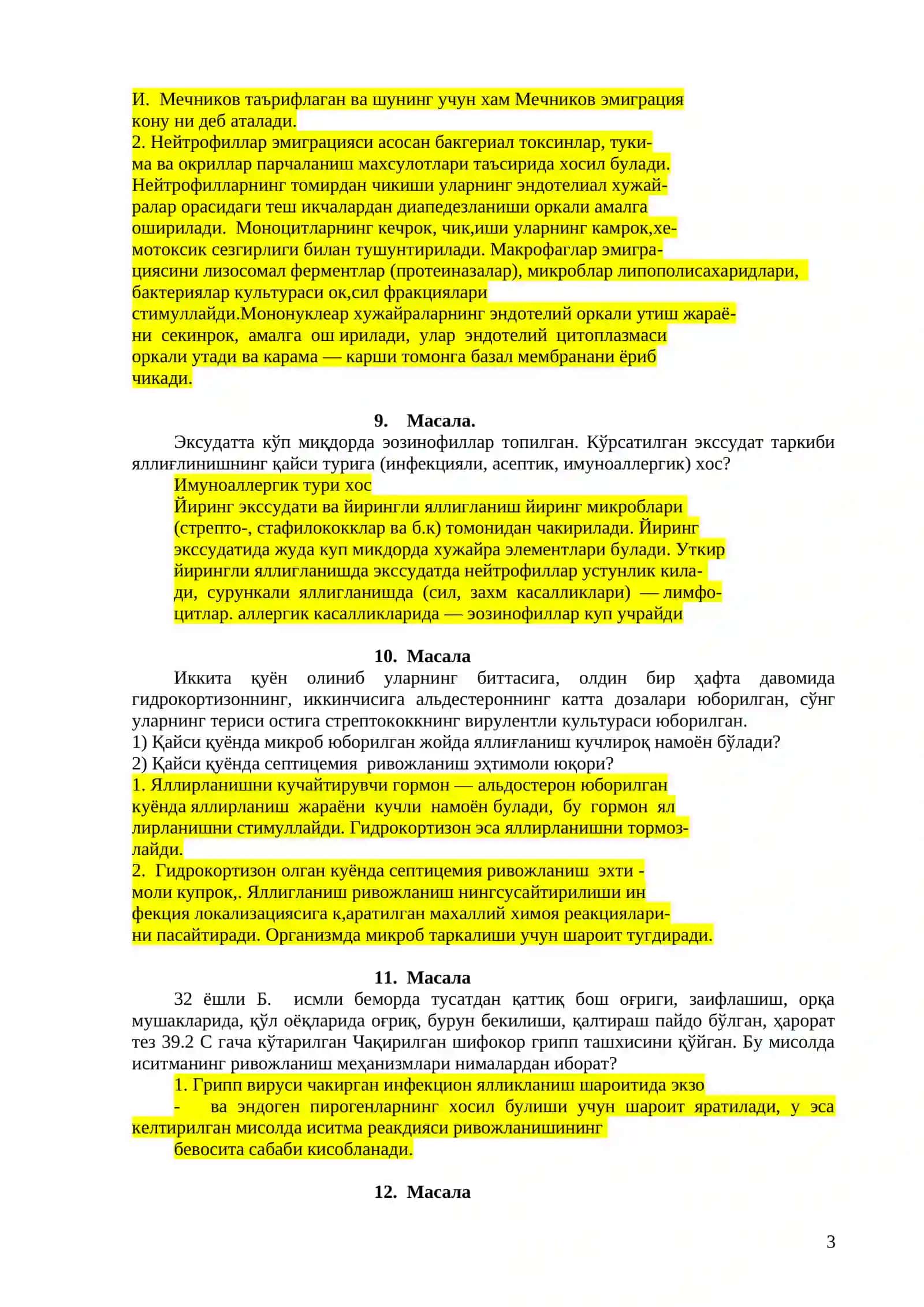 Вазиятли масалалар 3