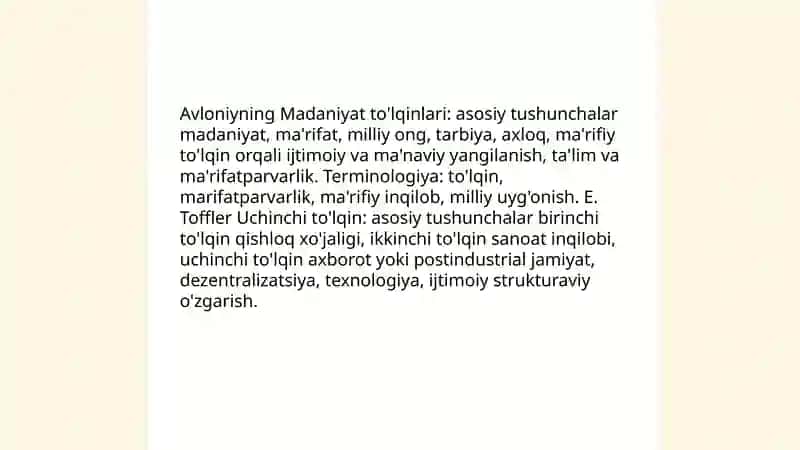 Madaniyat to'lqinlari 3