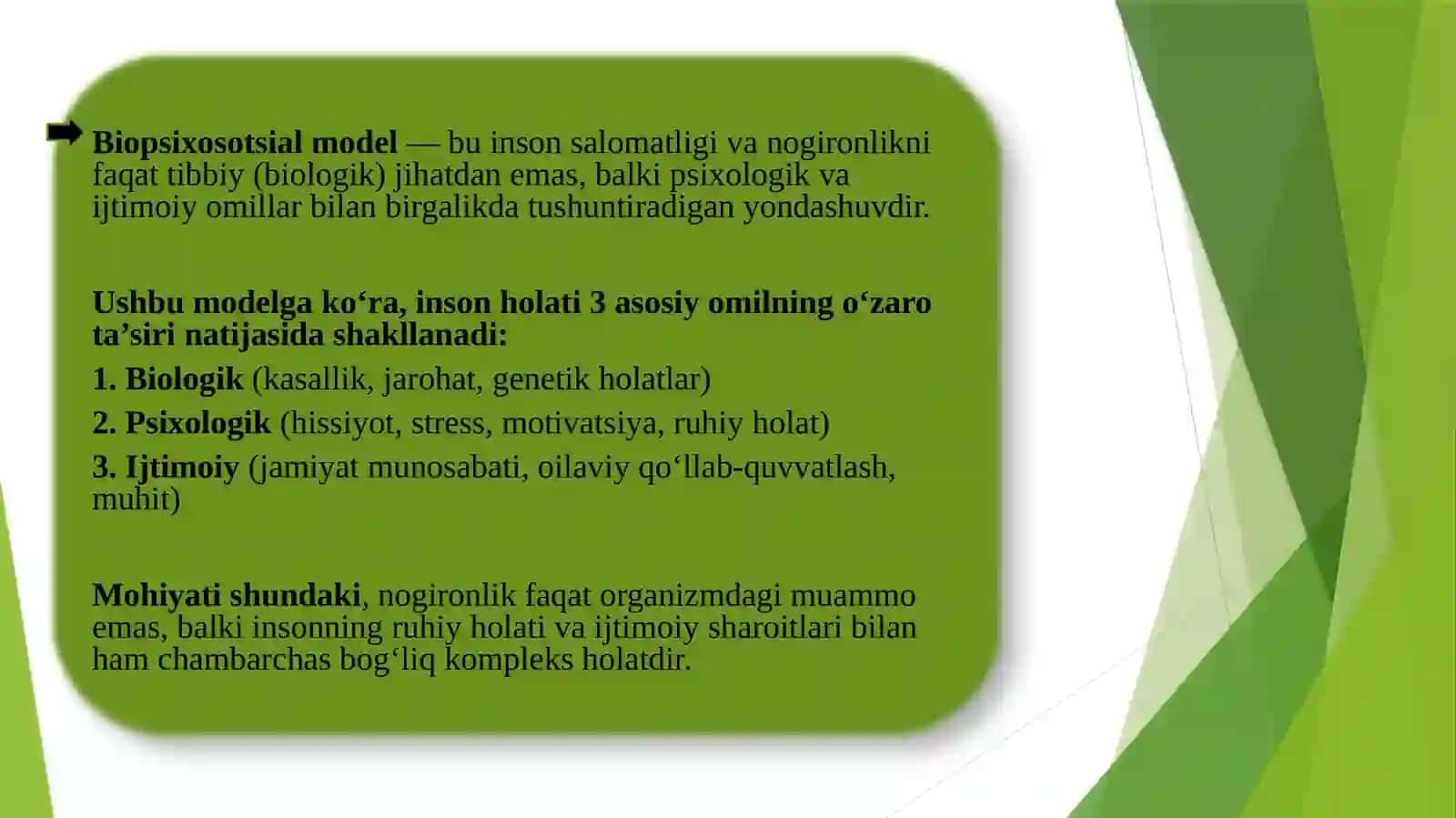 Nogironlikni o`rganishda biopsixosotsial modelning ahamiyati 3