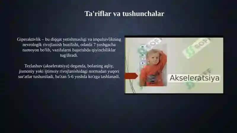 Akseleratsiya.Gepiraktivbola 3