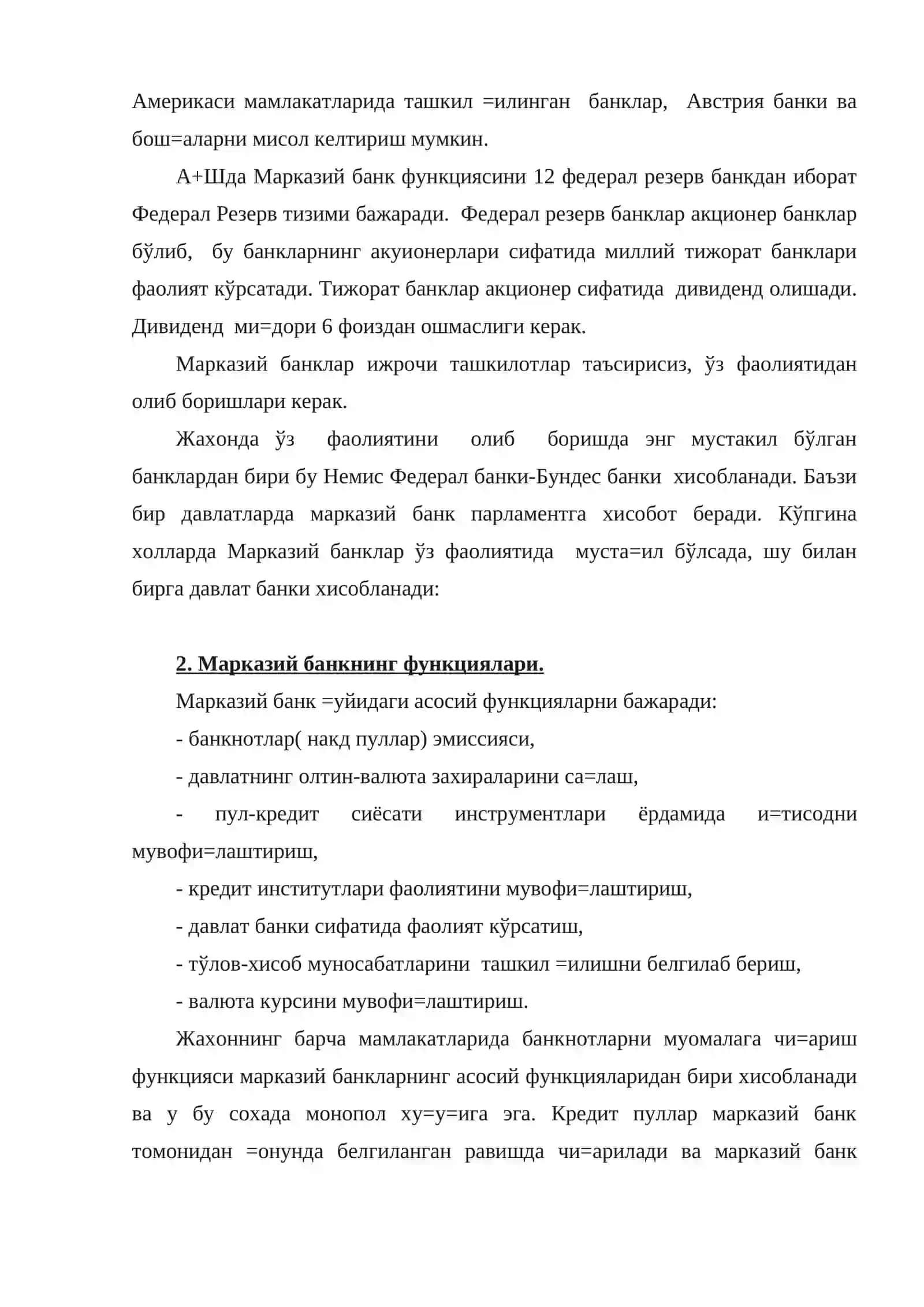 Марказий банкларнинг пайдо булиши 3