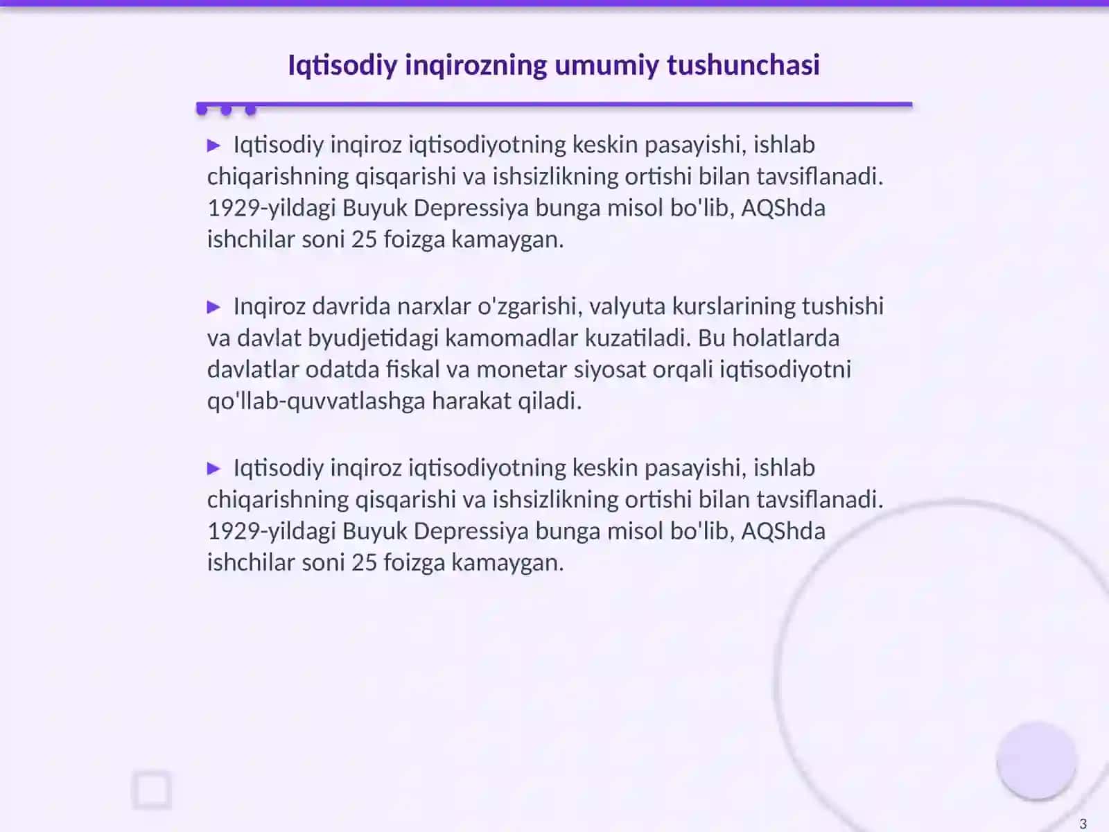 Iqtisodiy inqiroz turlari 3